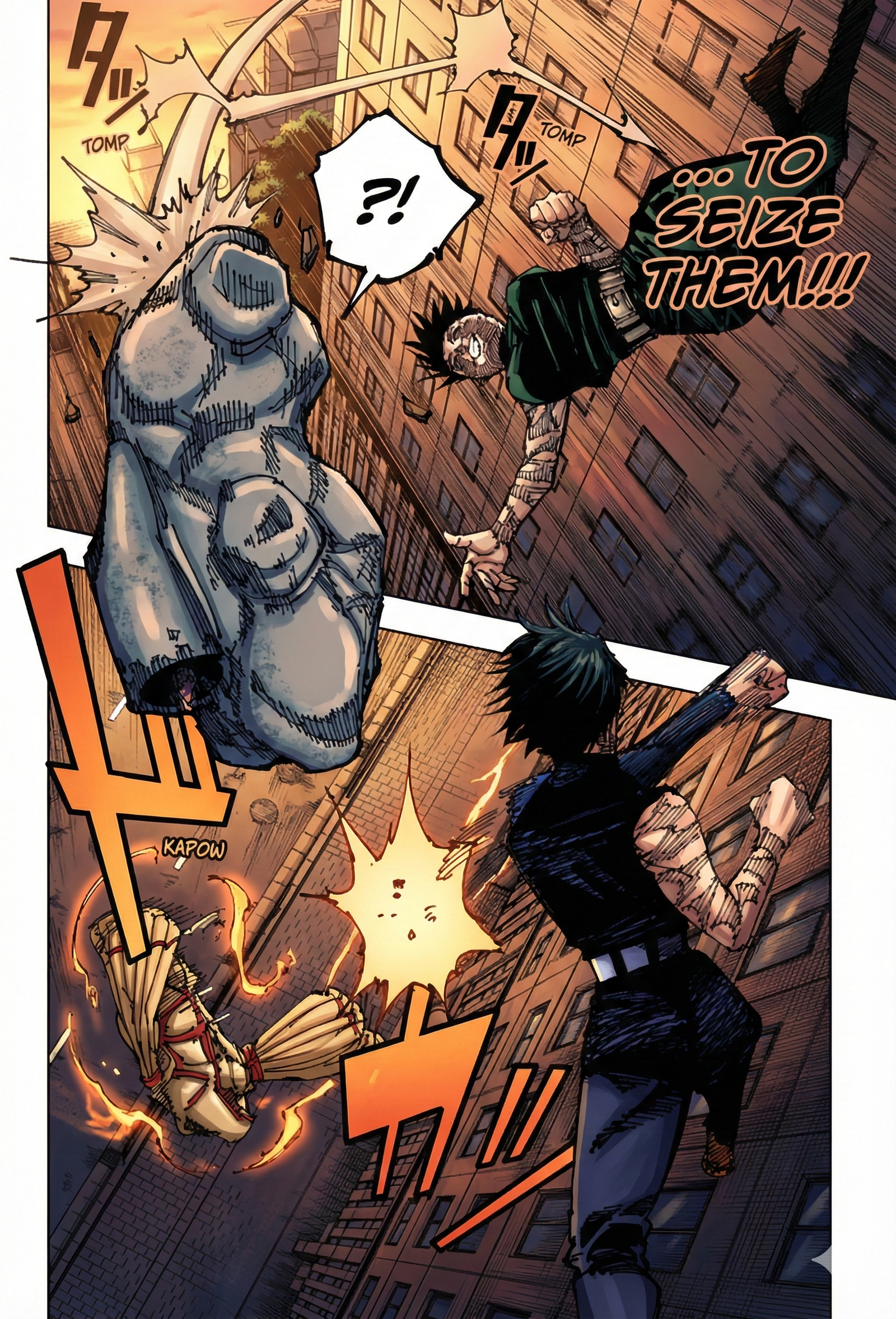 Jujutsu Kaisen Chapter 197 Page 15 - Colored Manga Panel