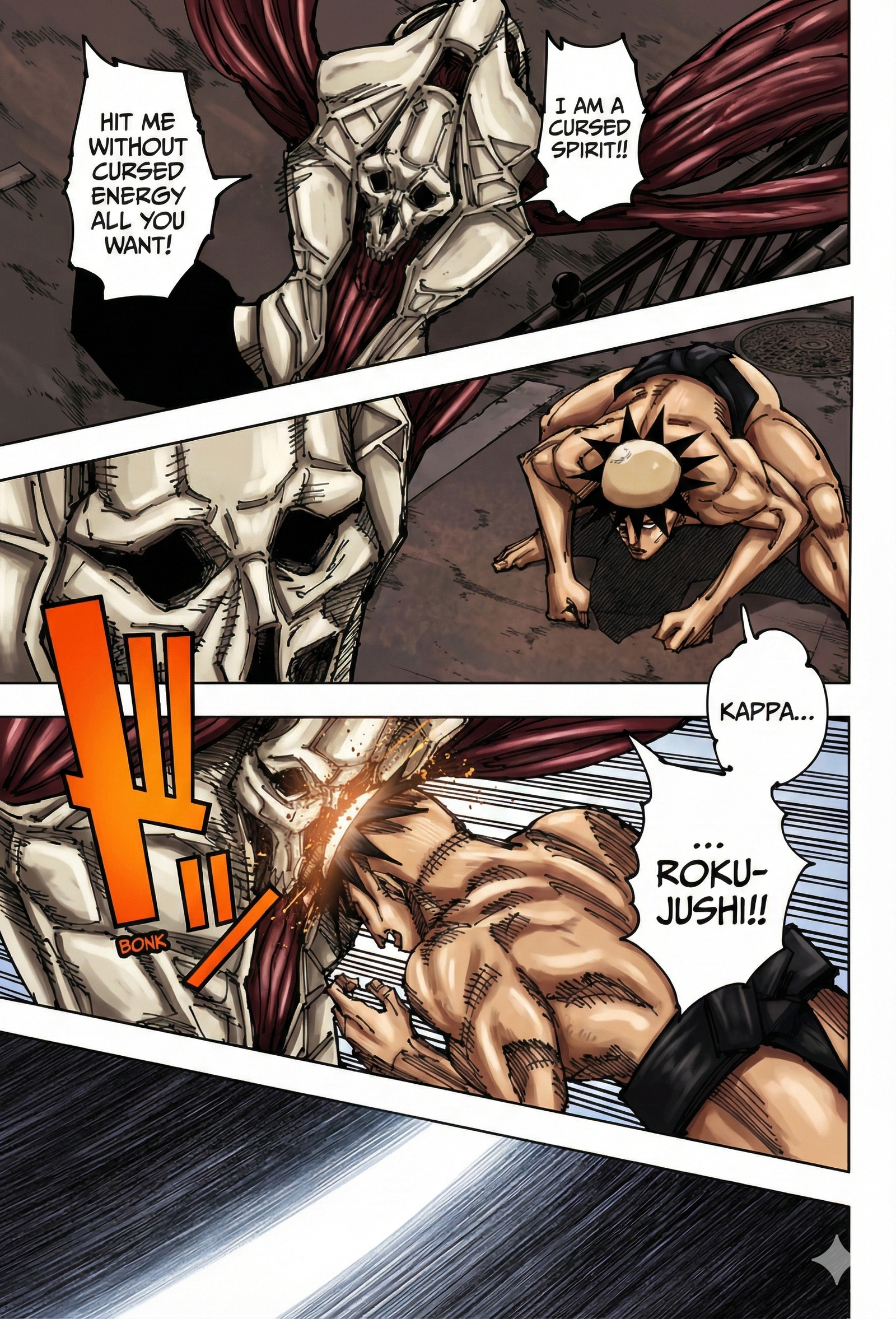 Jujutsu Kaisen Chapter 197 Page 16 - Colored Manga Panel