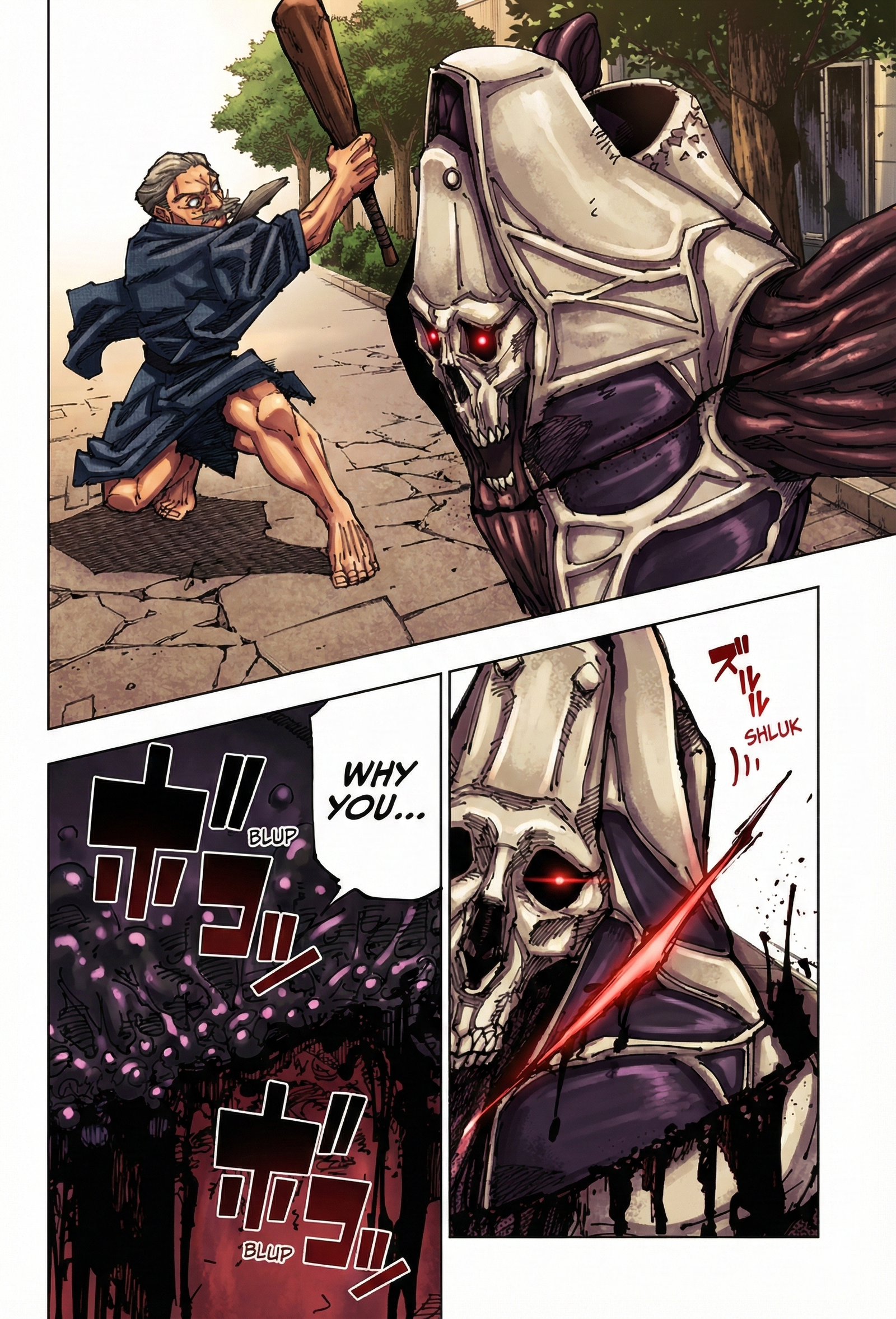 Jujutsu Kaisen Chapter 197 Page 17 - Colored Manga Panel