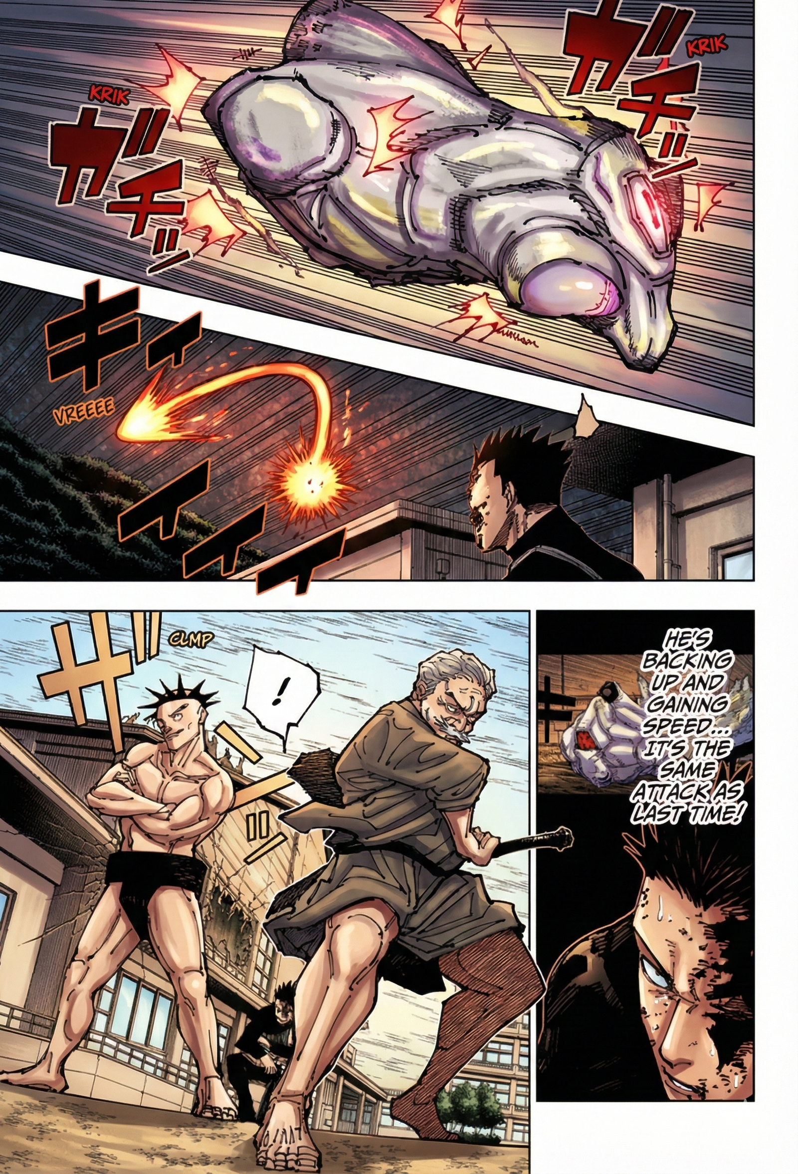 Jujutsu Kaisen Chapter 197 Page 3 - Colored Manga Panel