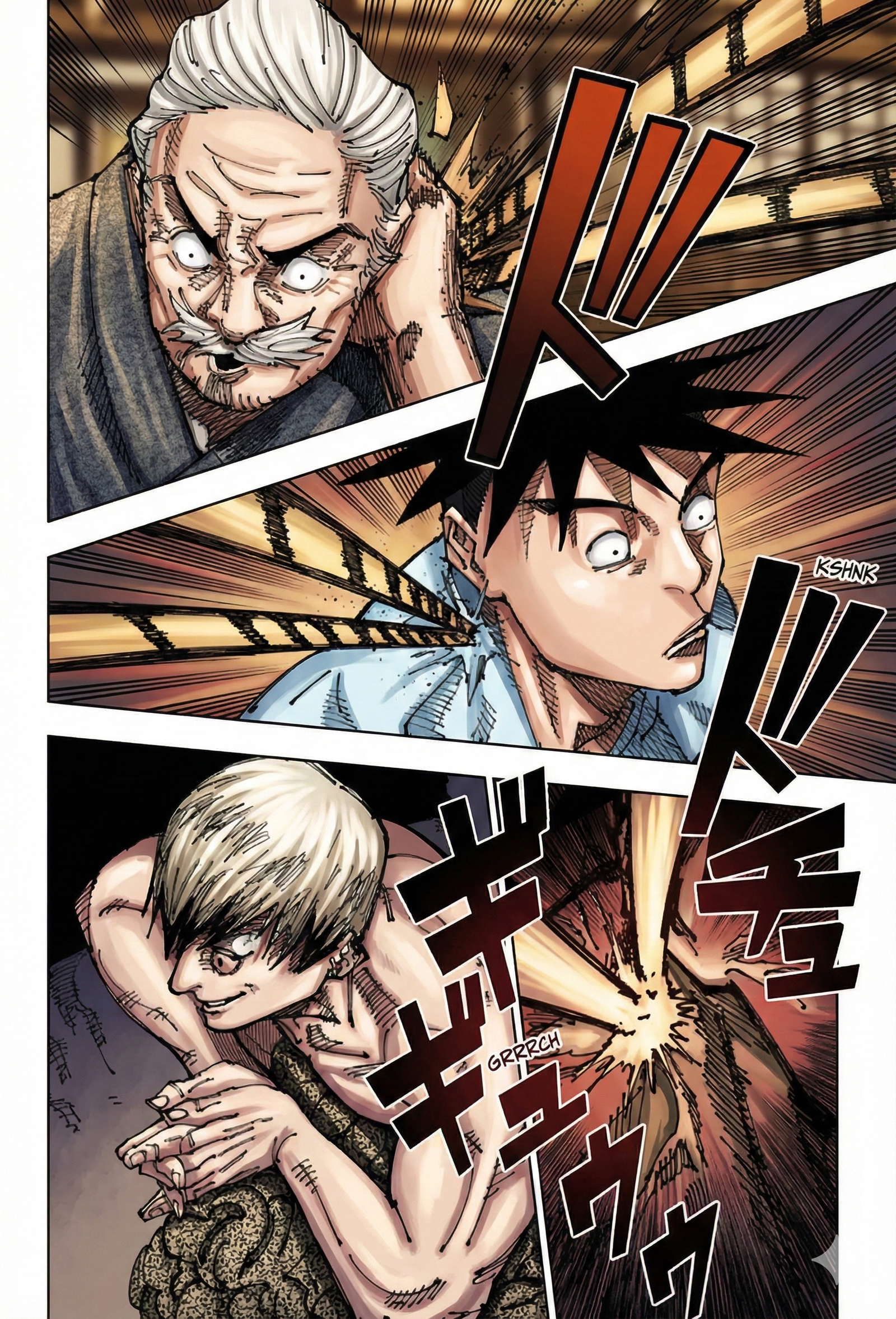 Jujutsu Kaisen Chapter 198 Page 4 - Colored Manga Panel
