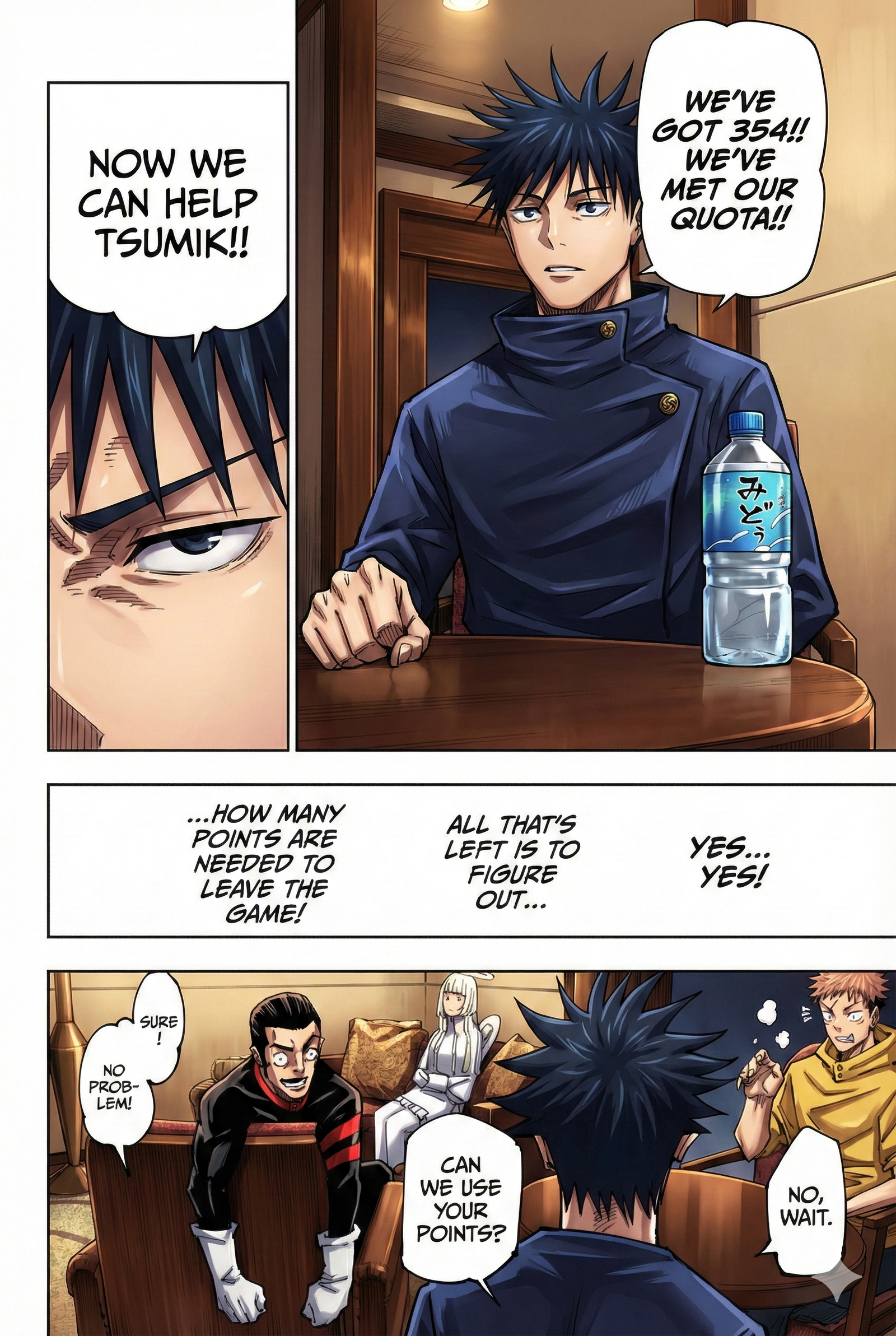 Jujutsu Kaisen Chapter 199 Page 9 - Colored Manga Panel