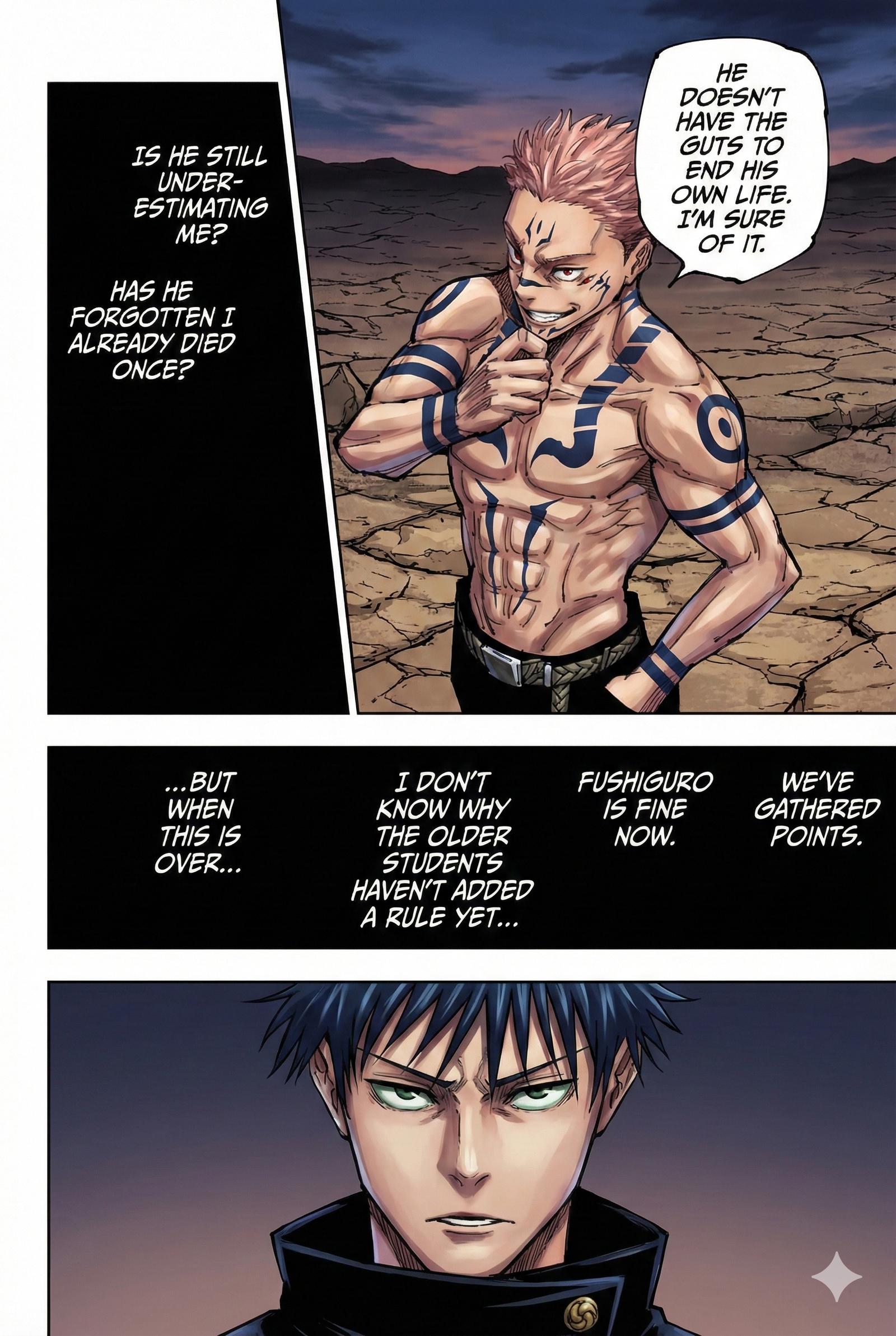 Jujutsu Kaisen Chapter 200 Page 12 - Colored Manga Panel