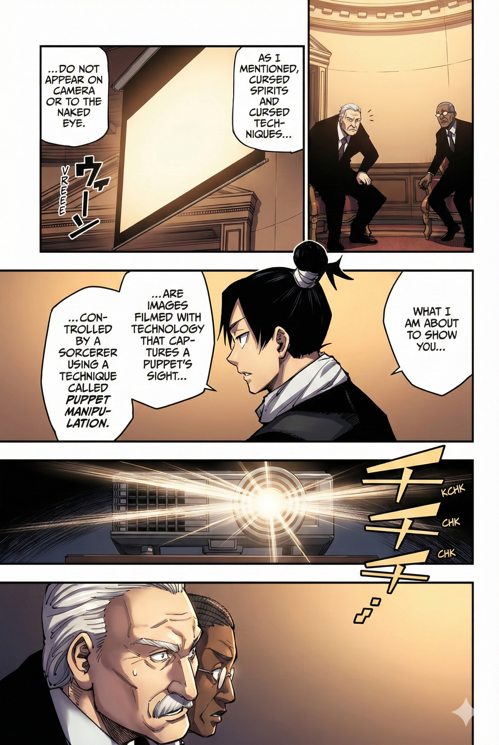 Jujutsu Kaisen Chapter 200 Page 15 - Colored Manga Panel