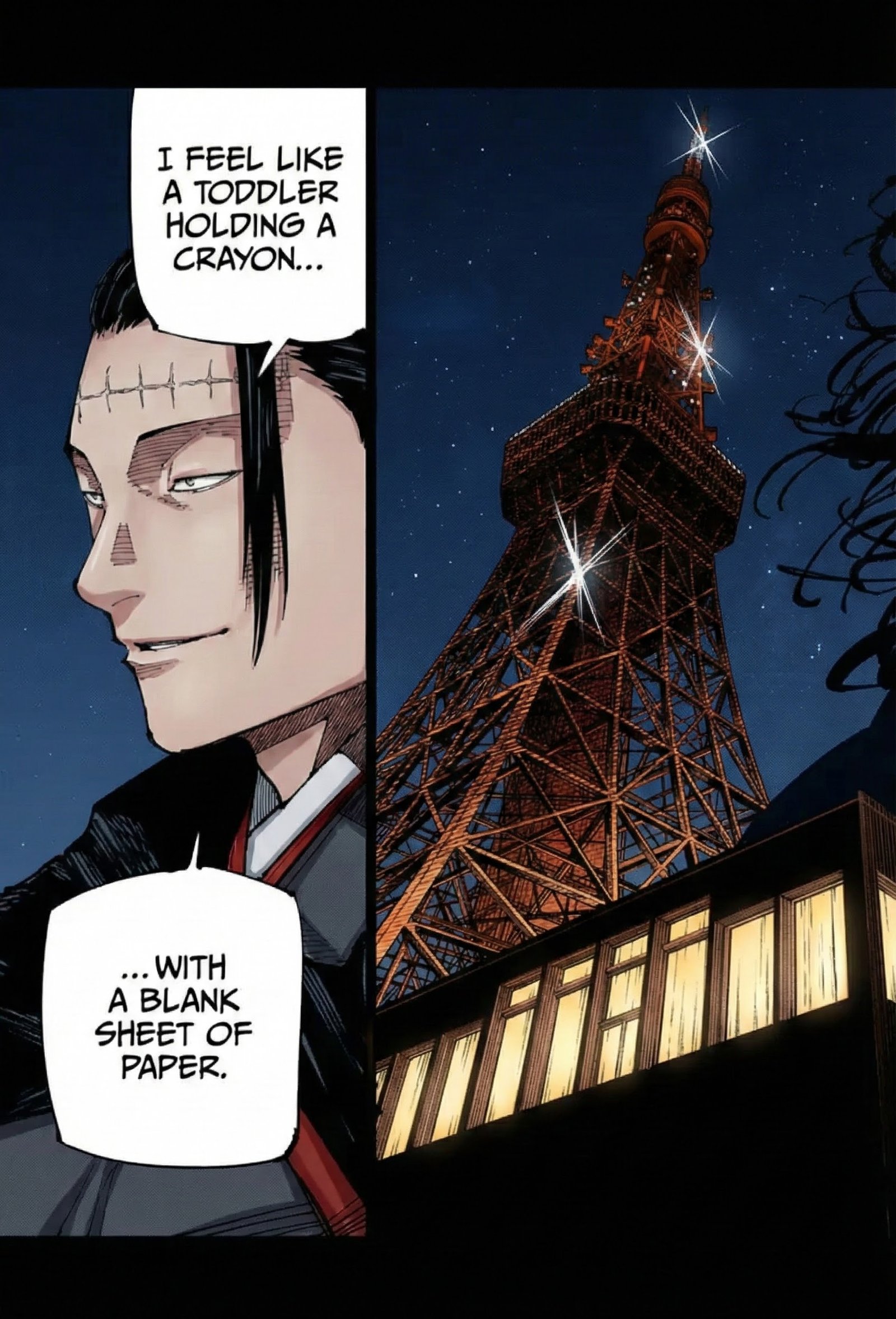 Jujutsu Kaisen Chapter 202 Page 17 - Colored Manga Panel
