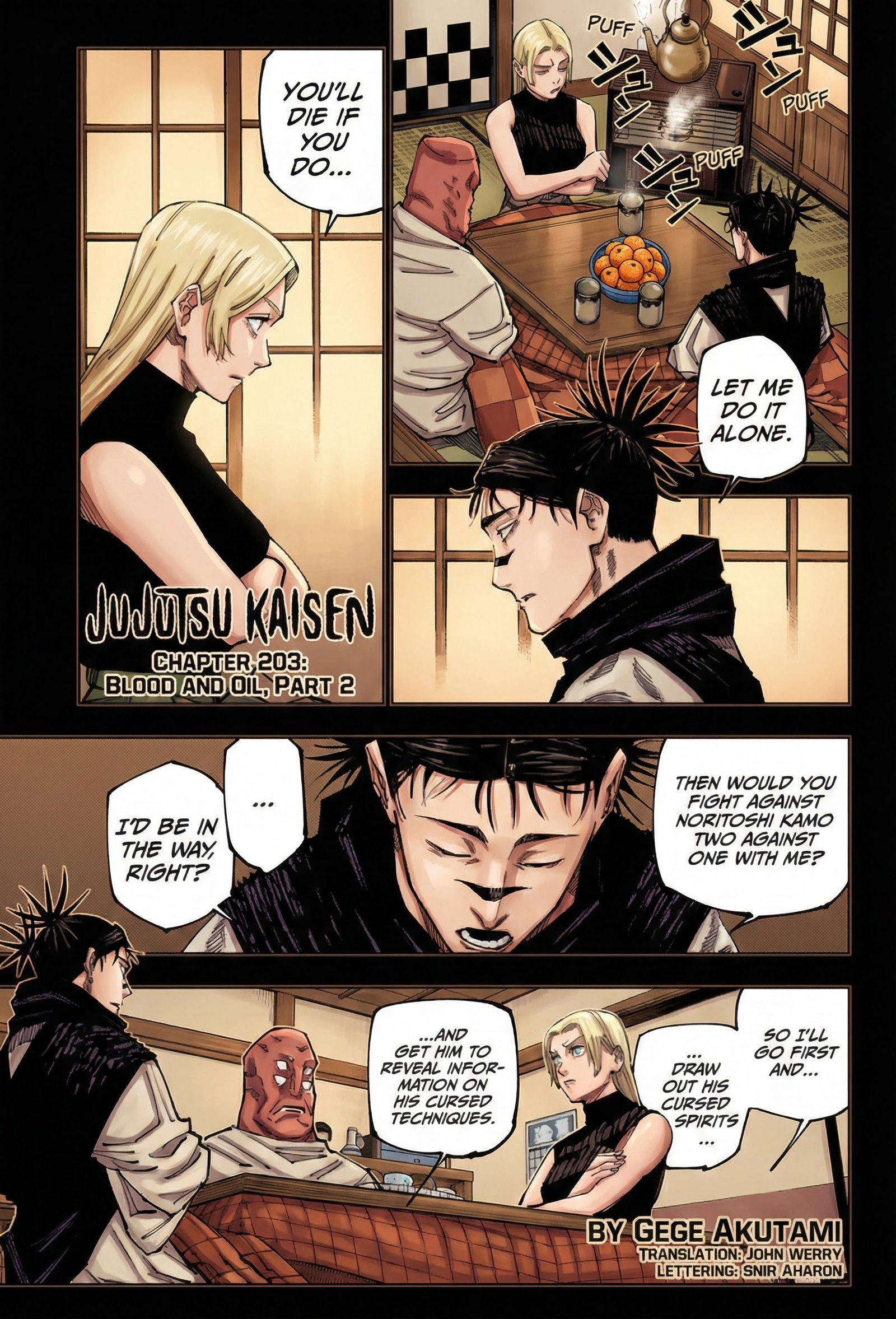 Jujutsu Kaisen Chapter 203 Page 1 - Colored Manga Panel