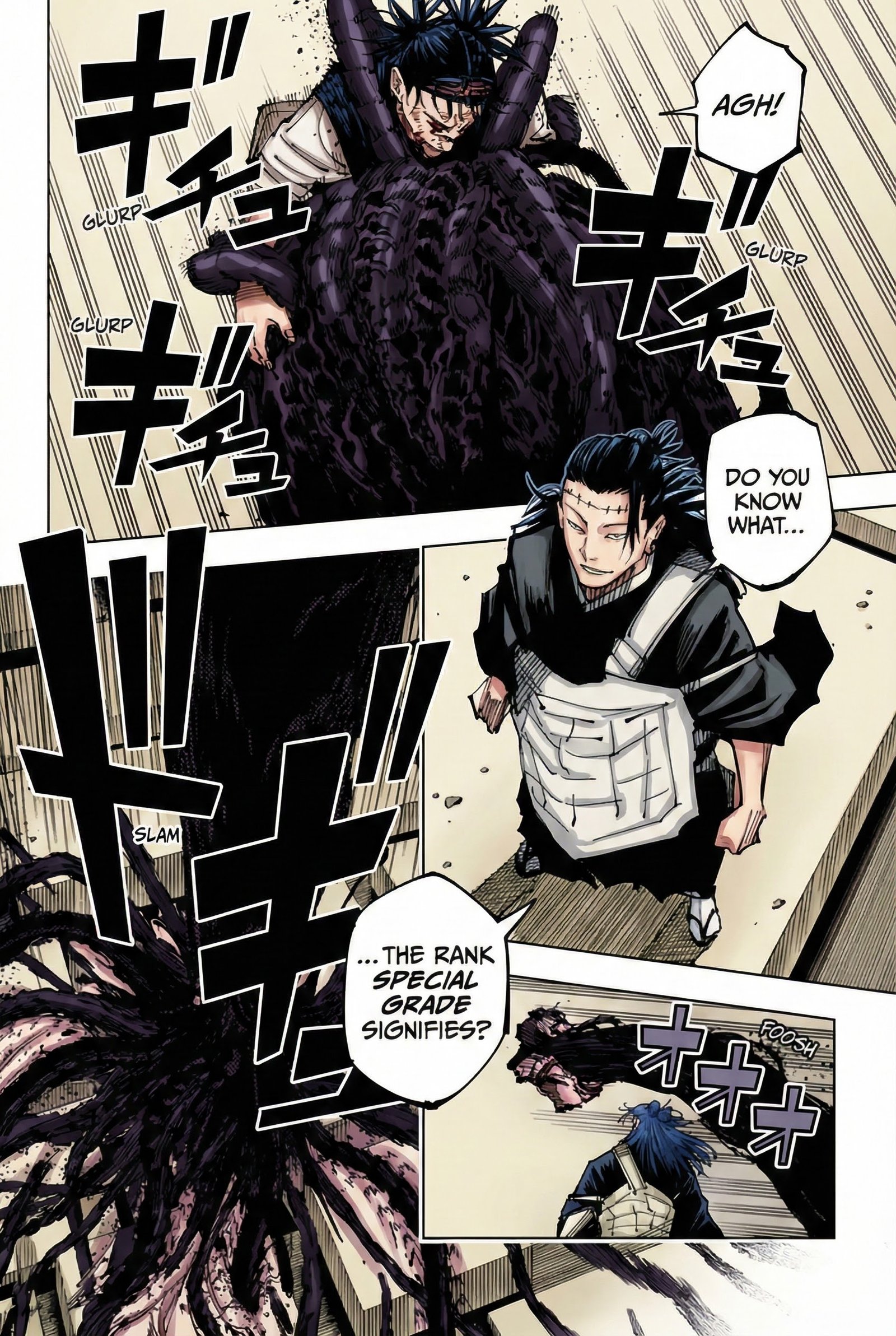 Jujutsu Kaisen Chapter 203 Page 15 - Colored Manga Panel