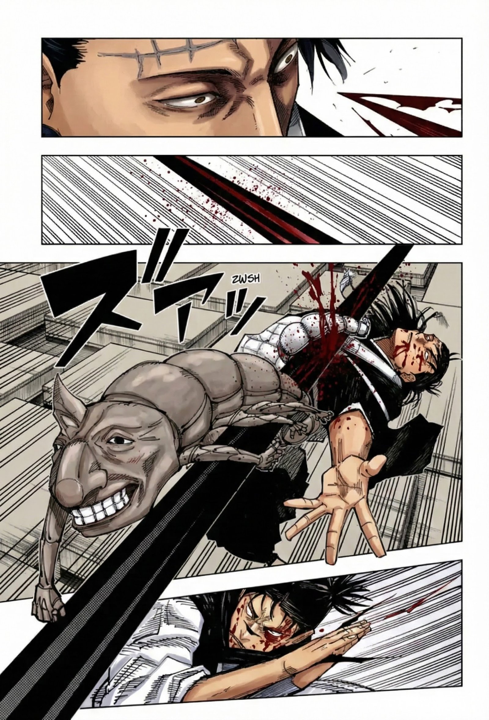 Jujutsu Kaisen Chapter 203 Page 3 - Colored Manga Panel