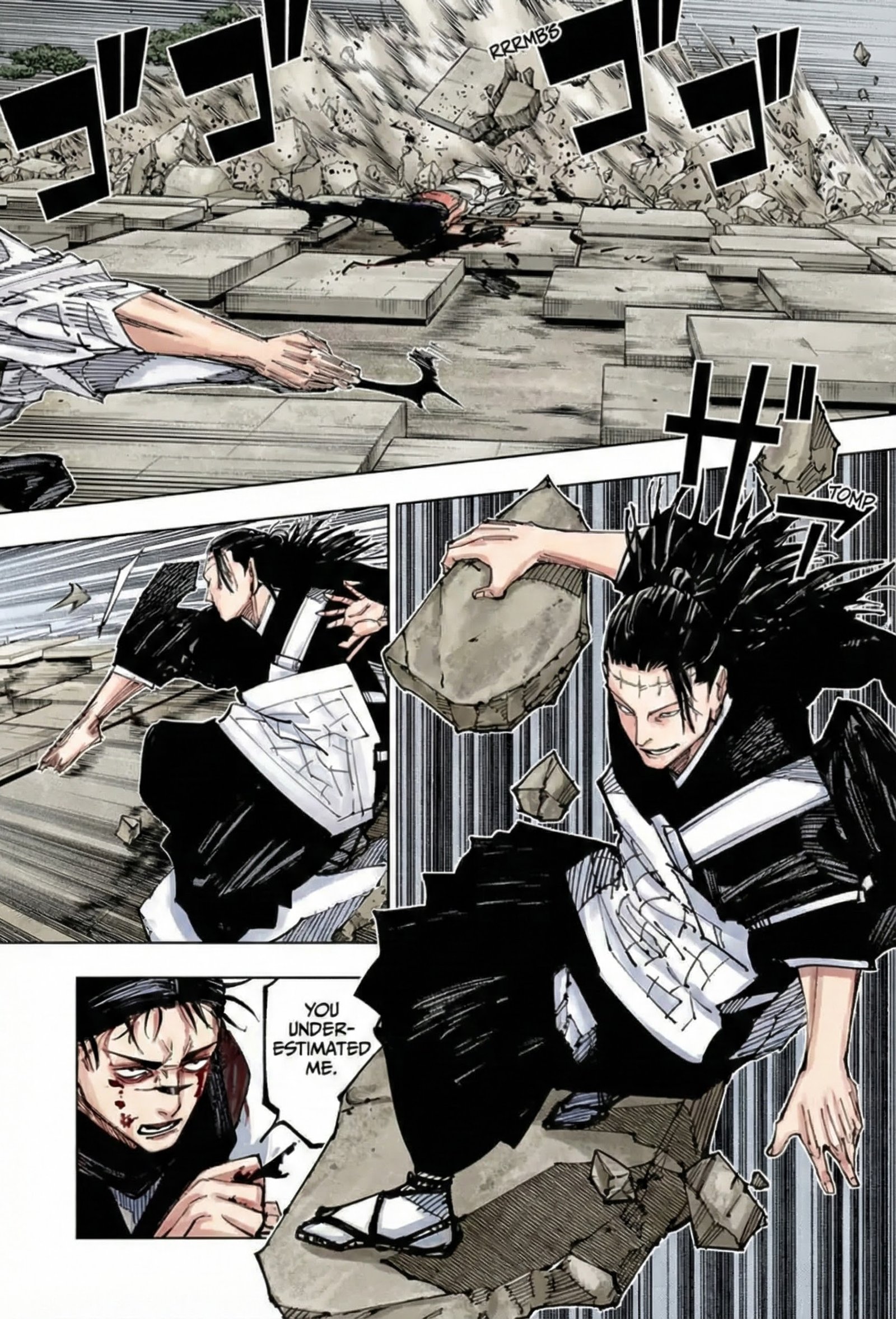 Jujutsu Kaisen Chapter 203 Page 4 - Colored Manga Panel