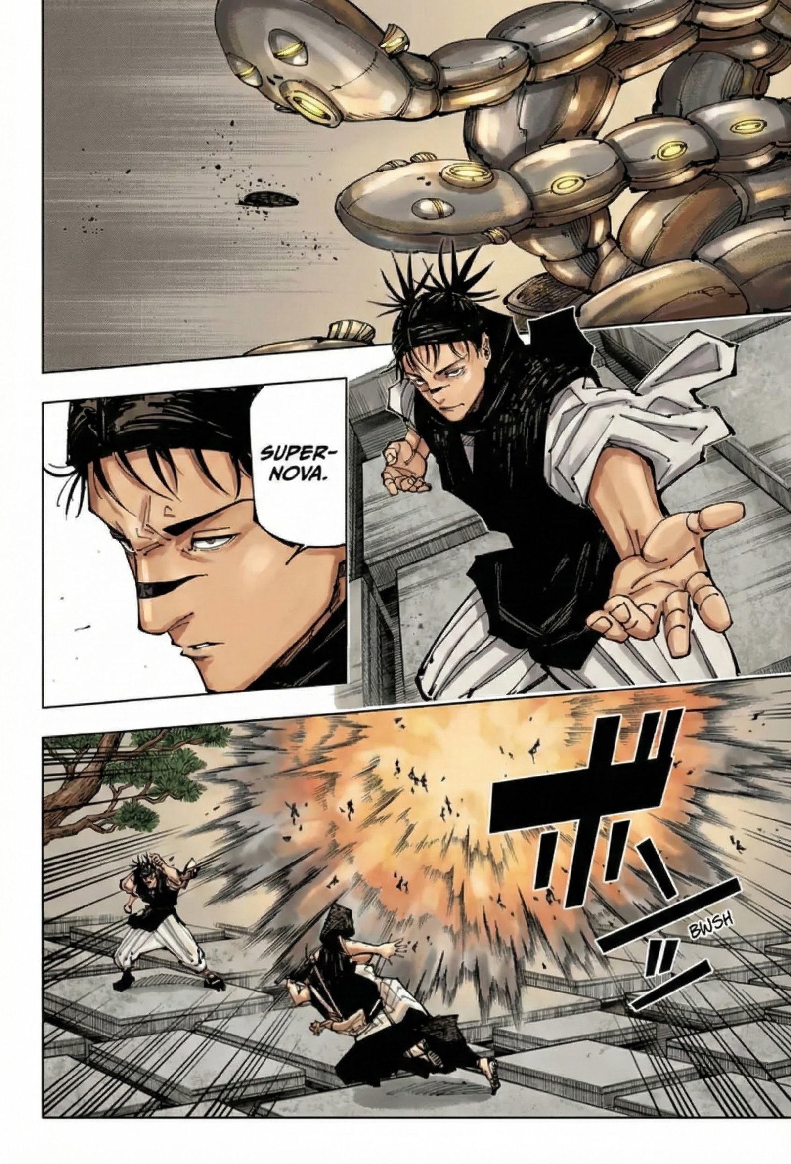 Jujutsu Kaisen Chapter 203 Page 5 - Colored Manga Panel