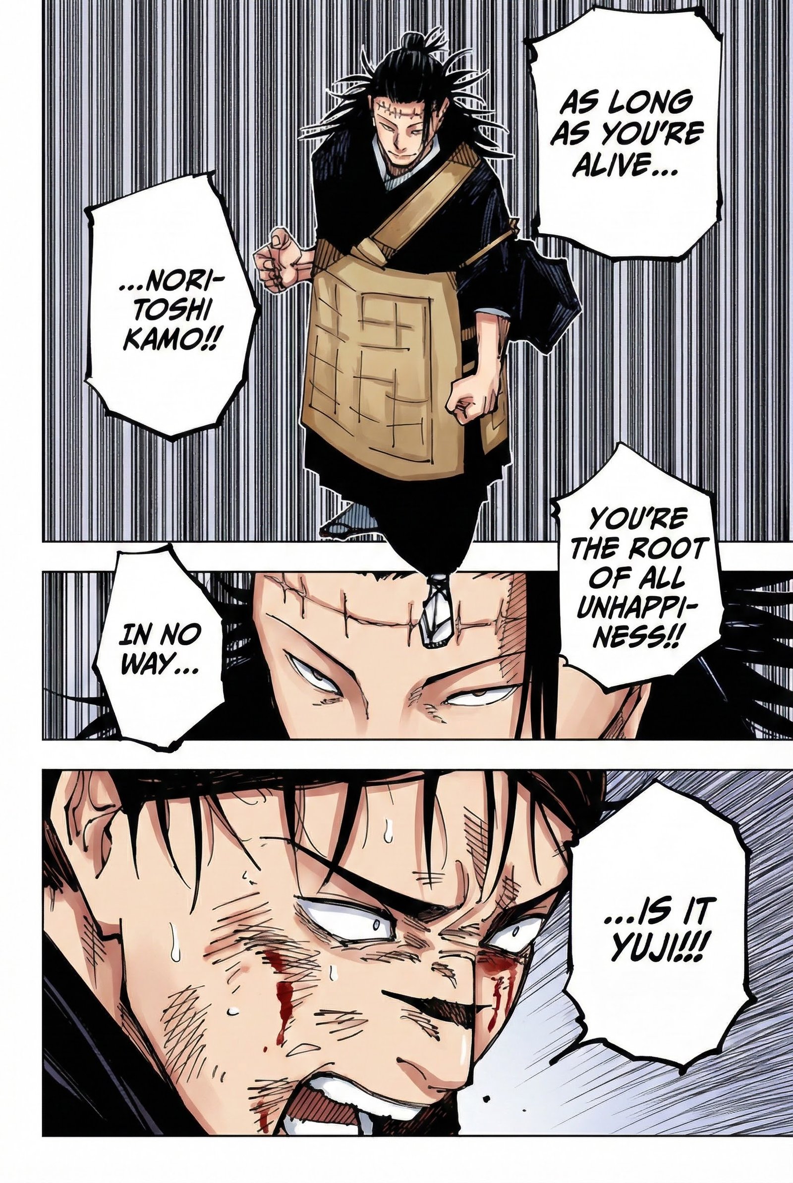 Jujutsu Kaisen Chapter 203 Page 9 - Colored Manga Panel