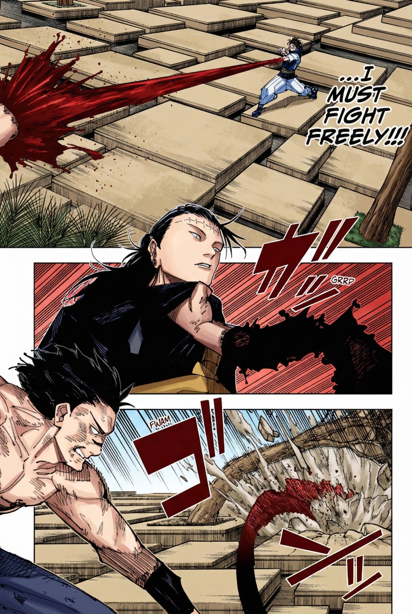 Jujutsu Kaisen Chapter 204 Page 12 - Colored Manga Panel