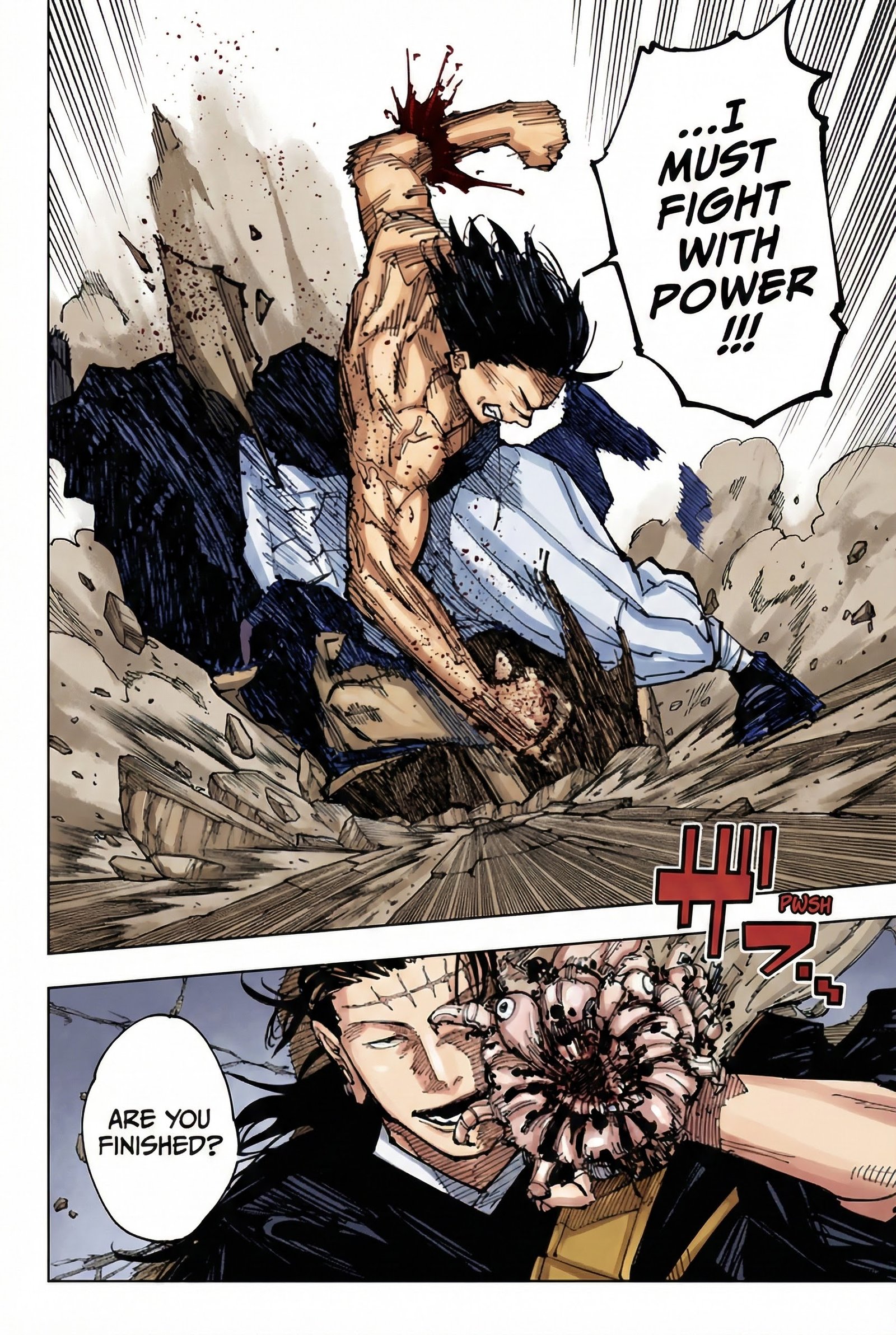 Jujutsu Kaisen Chapter 204 Page 14 - Colored Manga Panel