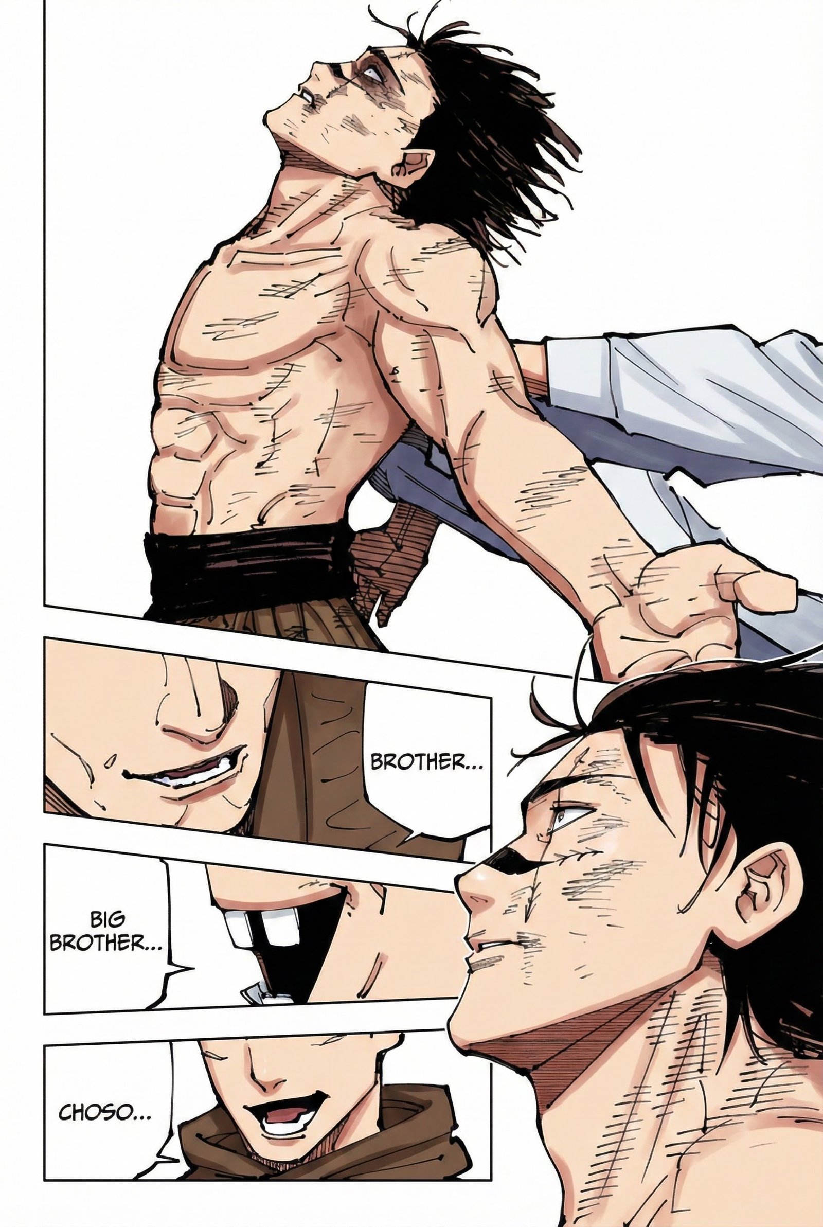Jujutsu Kaisen Chapter 204 Page 2 - Colored Manga Panel