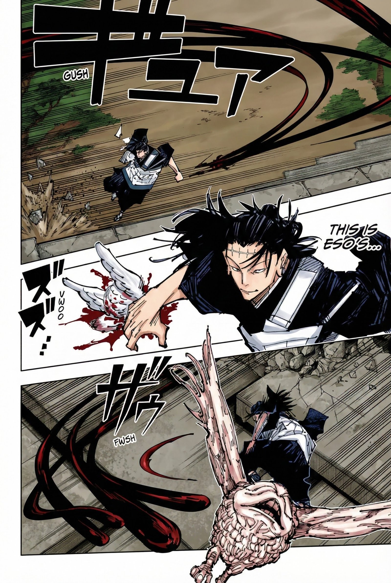 Jujutsu Kaisen Chapter 204 Page 6 - Colored Manga Panel