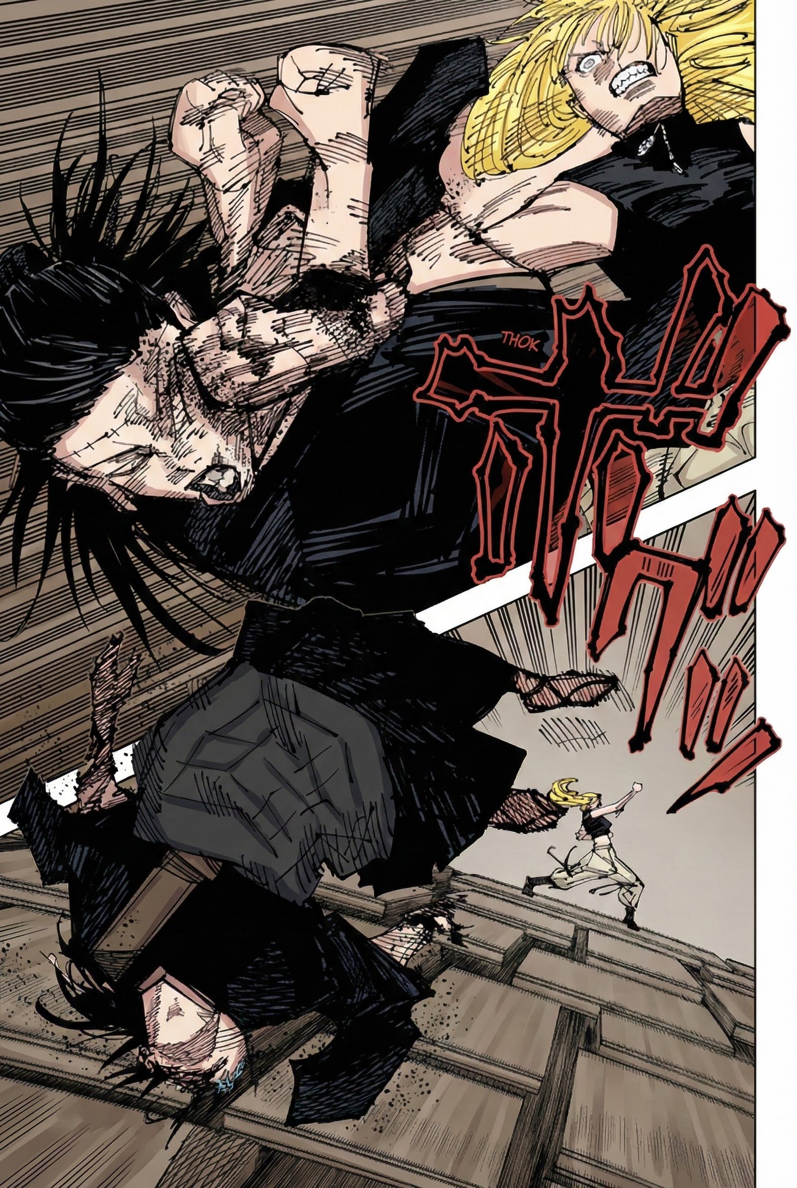 Jujutsu Kaisen Chapter 205 Page 10 - Colored Manga Panel