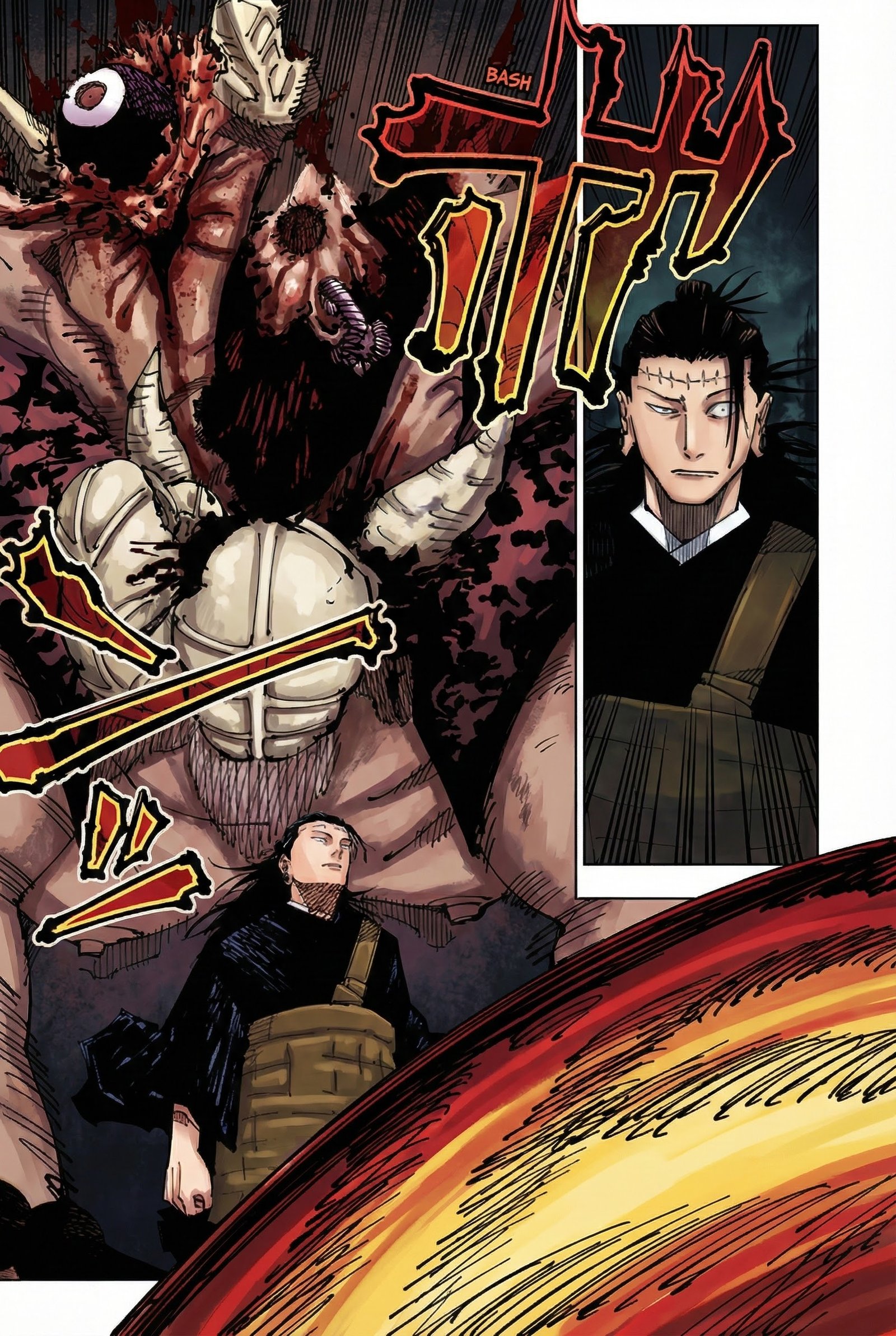 Jujutsu Kaisen Chapter 205 Page 6 - Colored Manga Panel