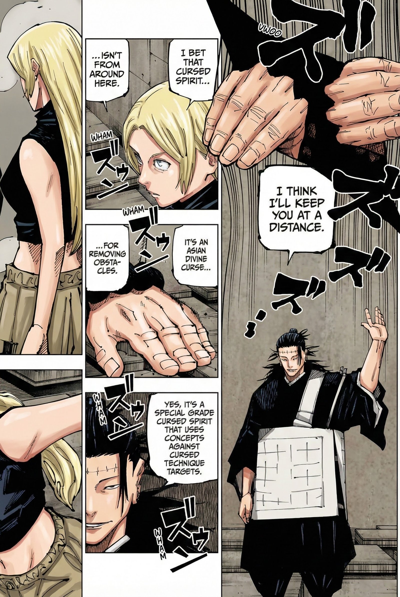 Jujutsu Kaisen Chapter 205 Page 7 - Colored Manga Panel