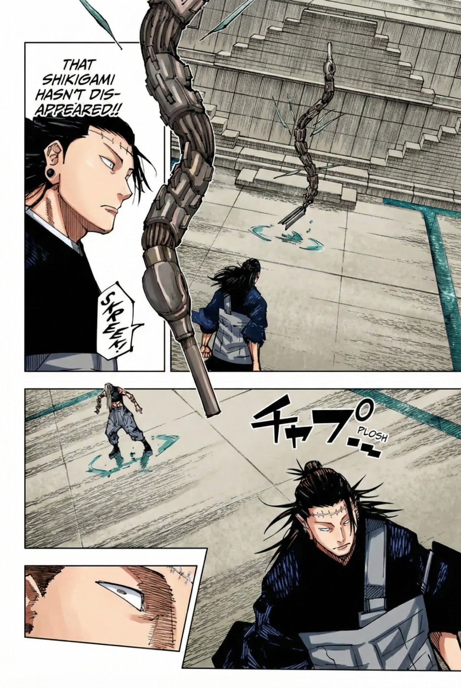 Jujutsu Kaisen Chapter 206 Page 13 - Colored Manga Panel