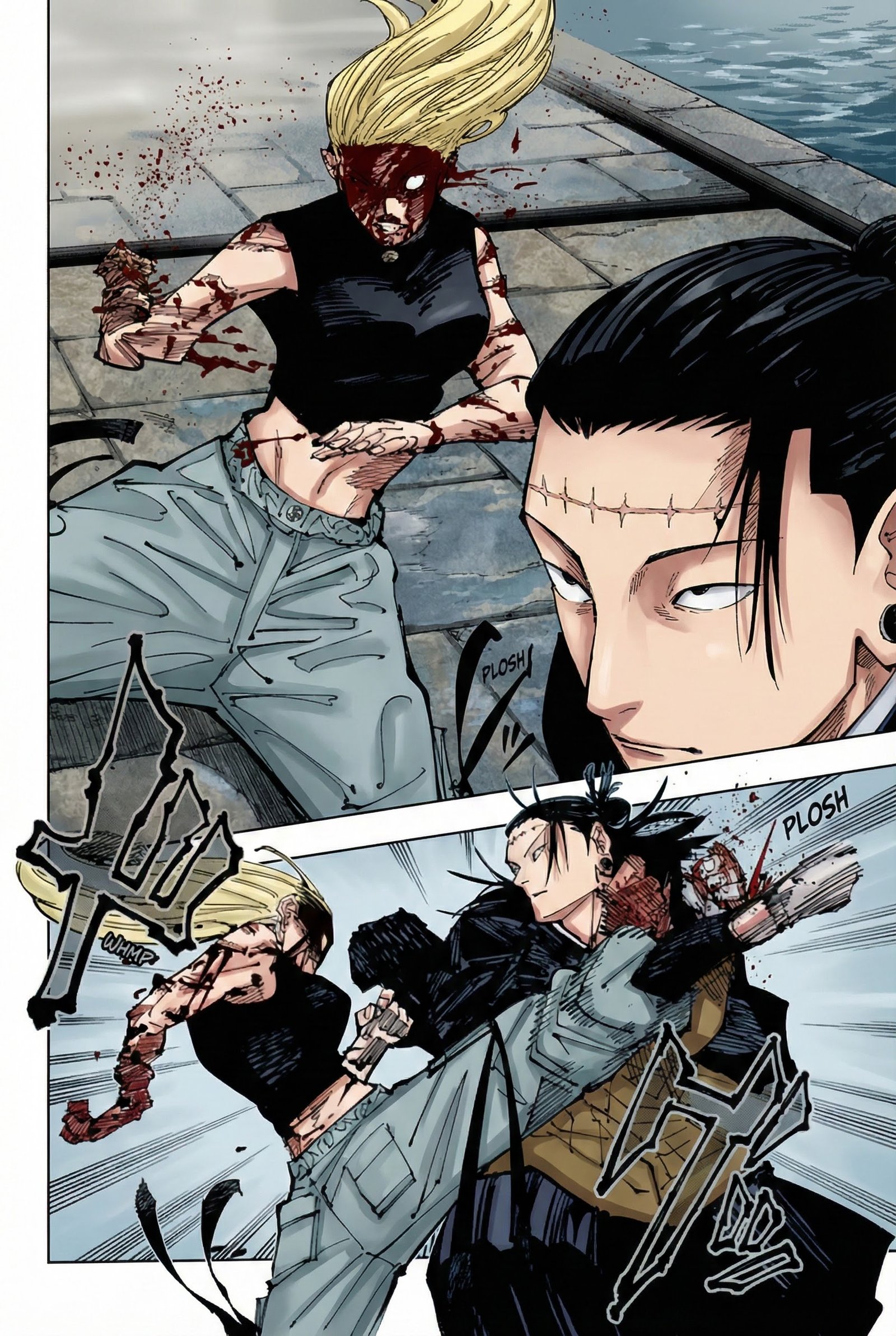Jujutsu Kaisen Chapter 206 Page 15 - Colored Manga Panel
