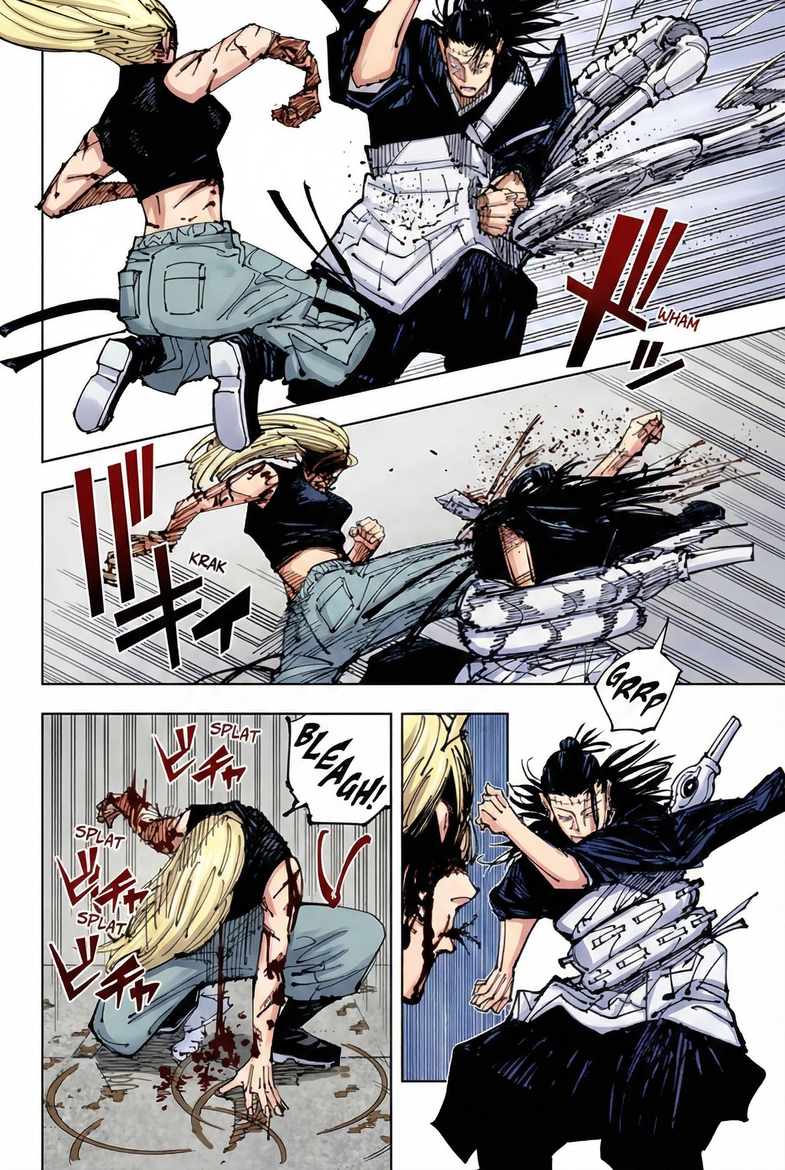 Jujutsu Kaisen Chapter 206 Page 17 - Colored Manga Panel