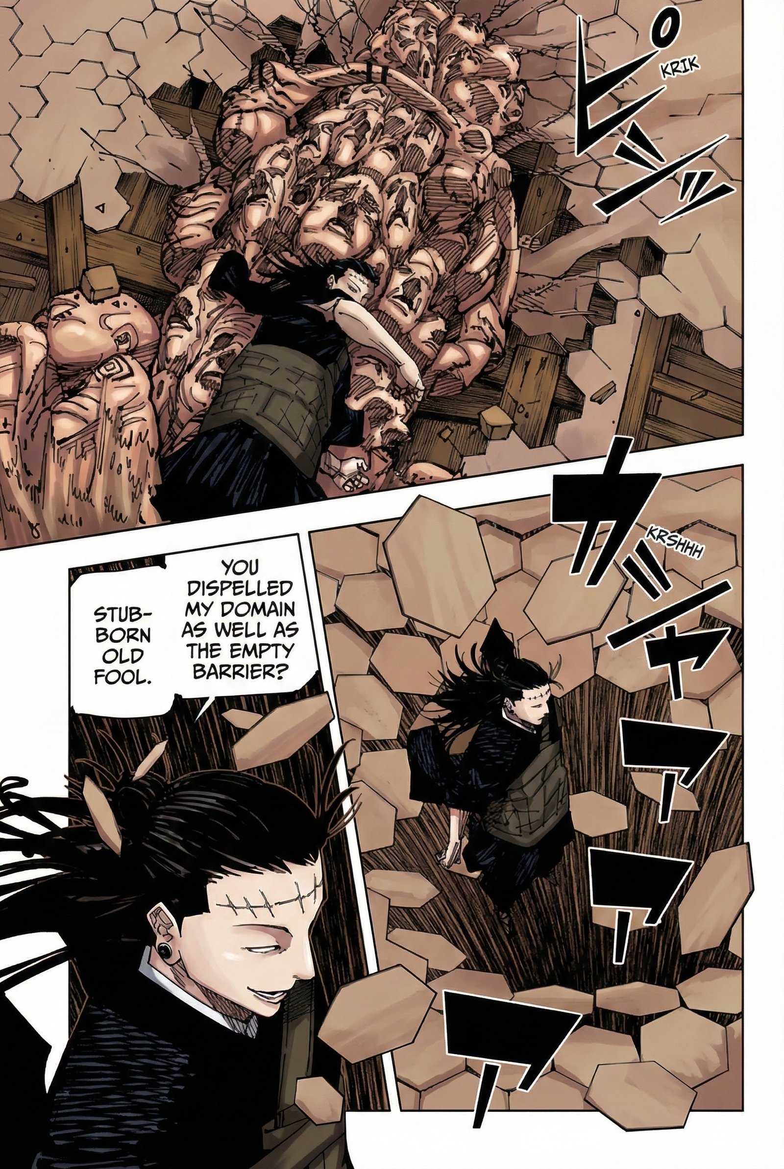 Jujutsu Kaisen Chapter 206 Page 18 - Colored Manga Panel