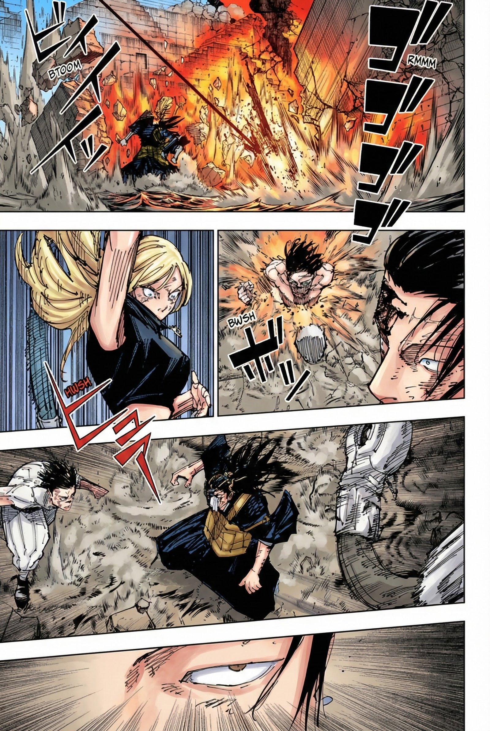 Jujutsu Kaisen Chapter 207 Page 11 - Colored Manga Panel