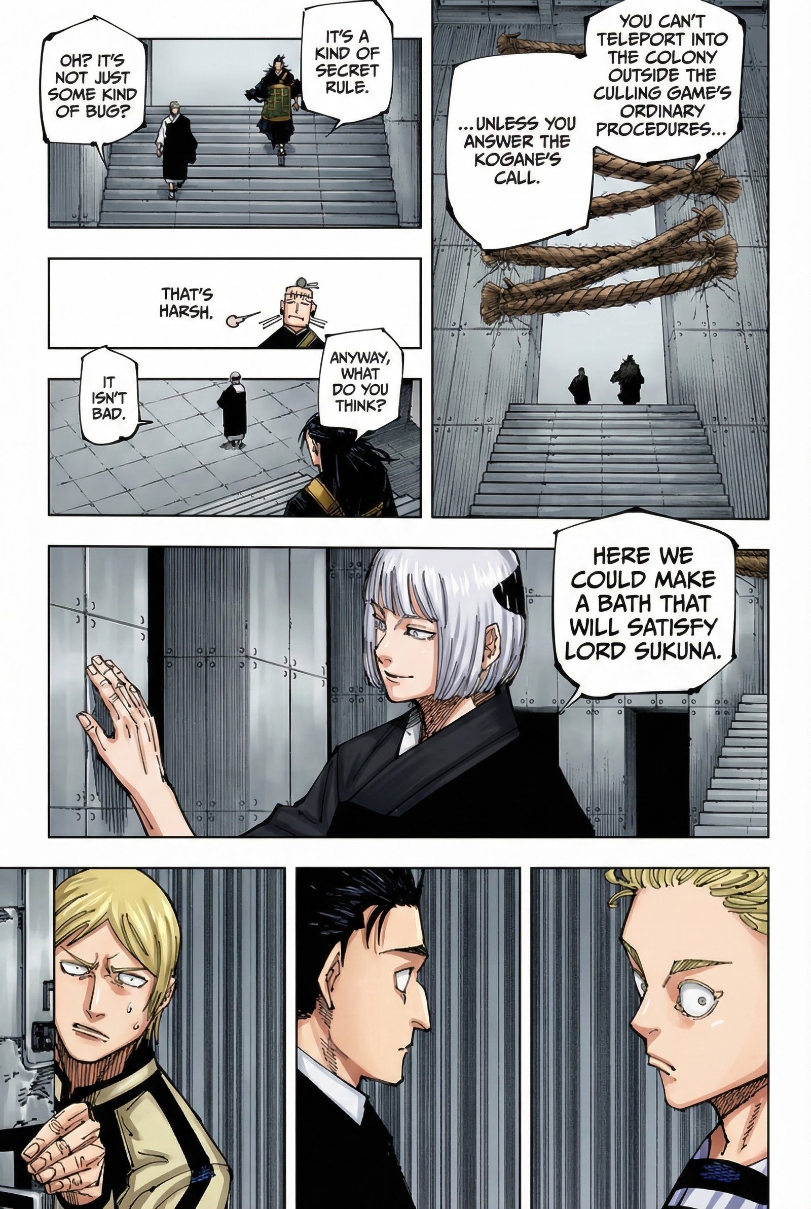 Jujutsu Kaisen Chapter 209 Page 3 - Colored Manga Panel