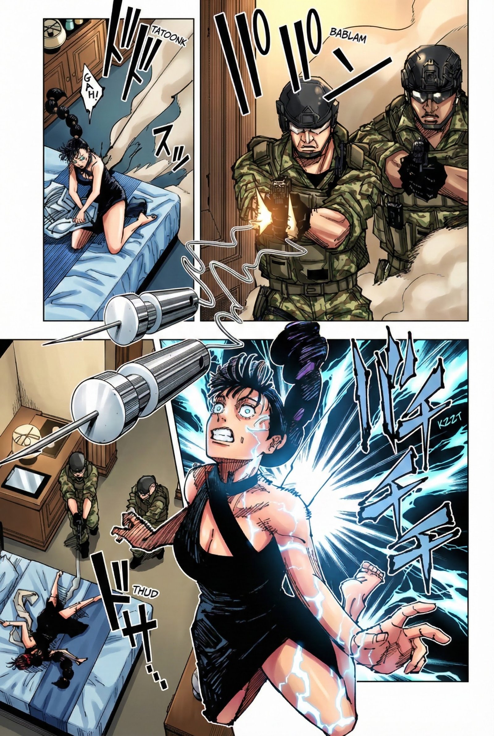 Jujutsu Kaisen Chapter 209 Page 5 - Colored Manga Panel