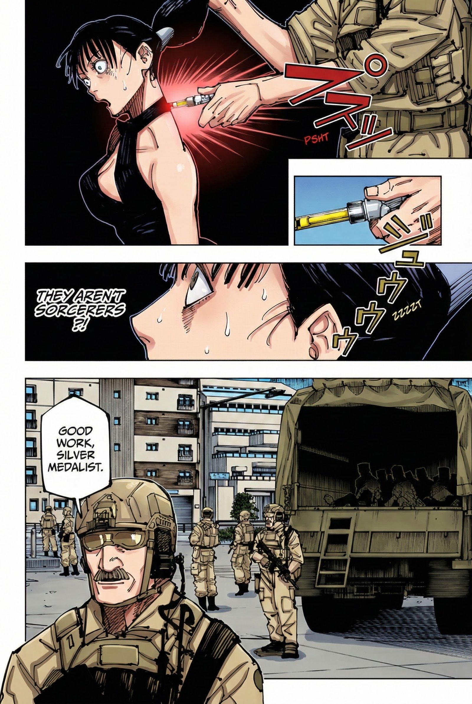 Jujutsu Kaisen Chapter 209 Page 6 - Colored Manga Panel
