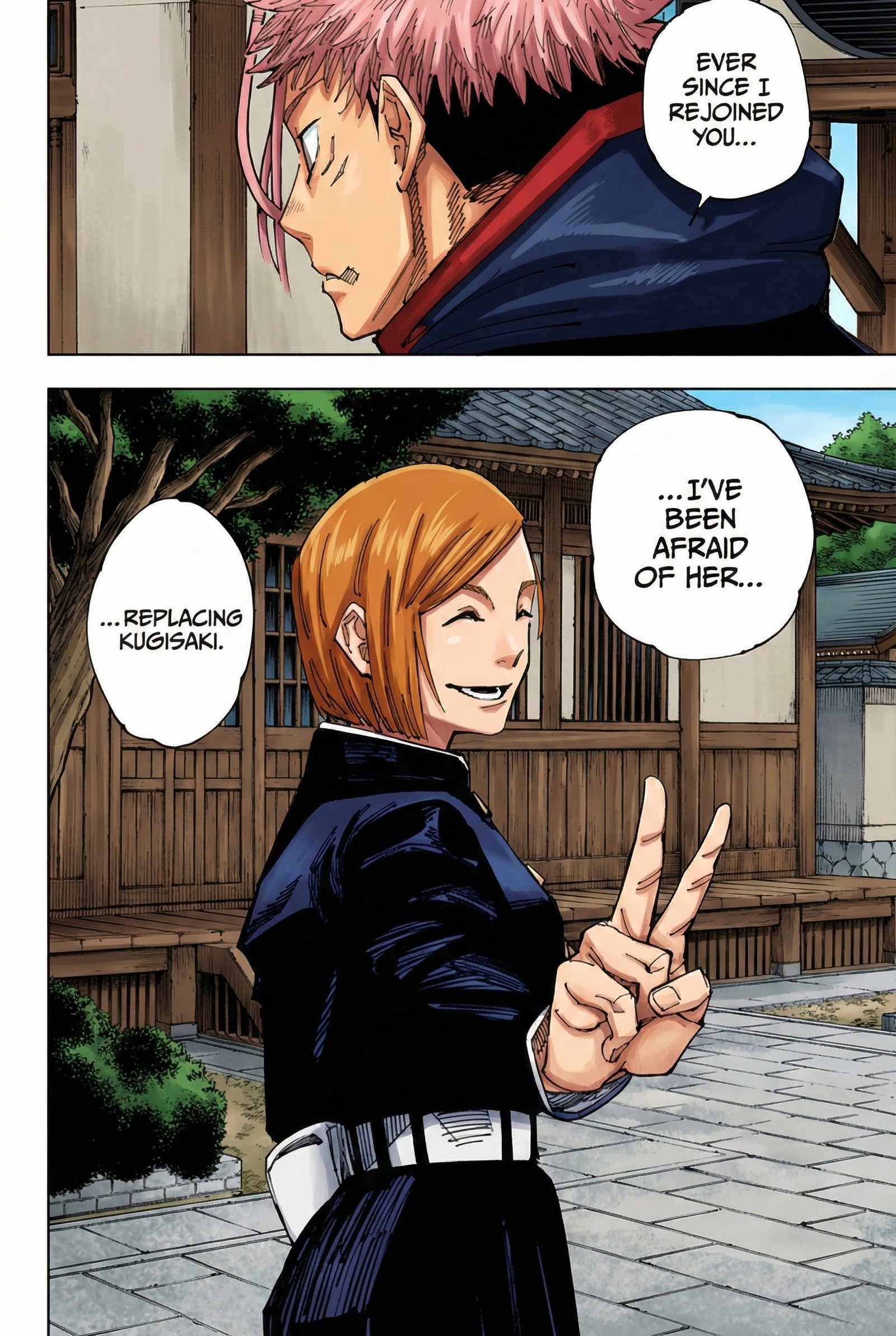 Jujutsu Kaisen Chapter 210 Page 18 - Colored Manga Panel