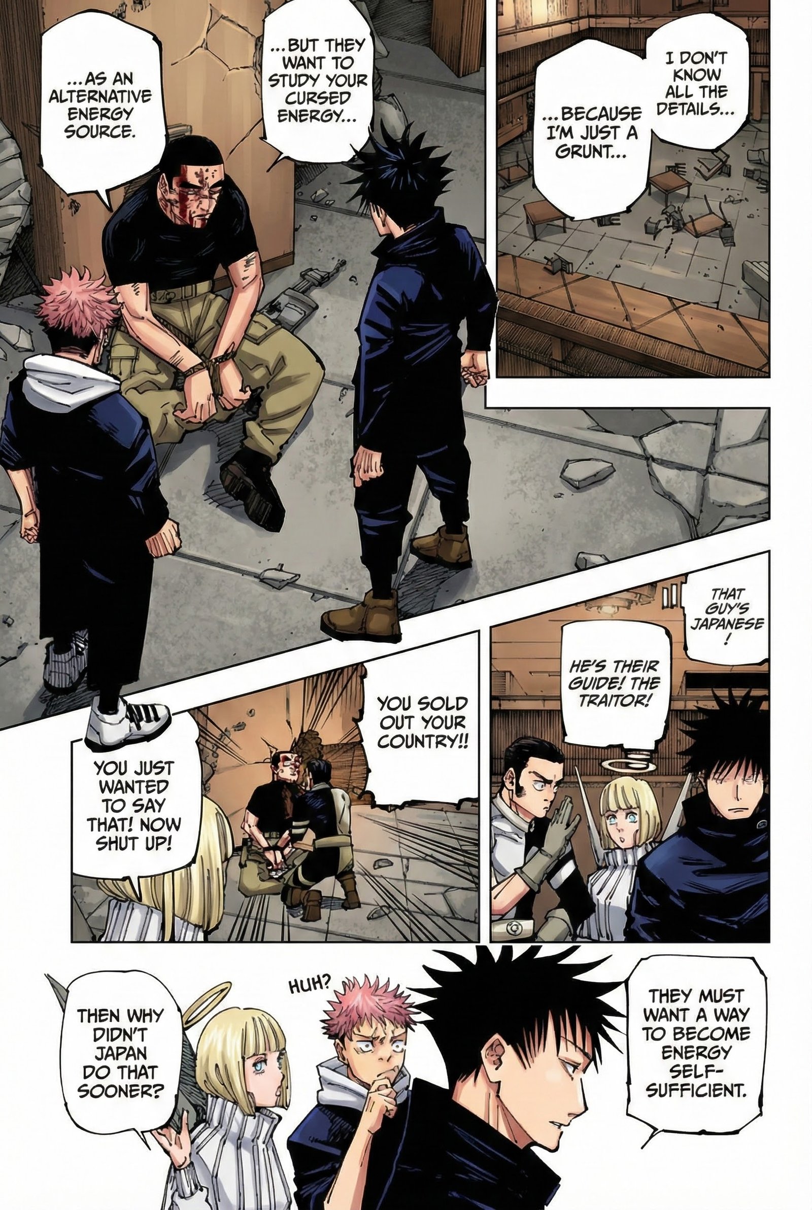 Jujutsu Kaisen Chapter 210 Page 3 - Colored Manga Panel