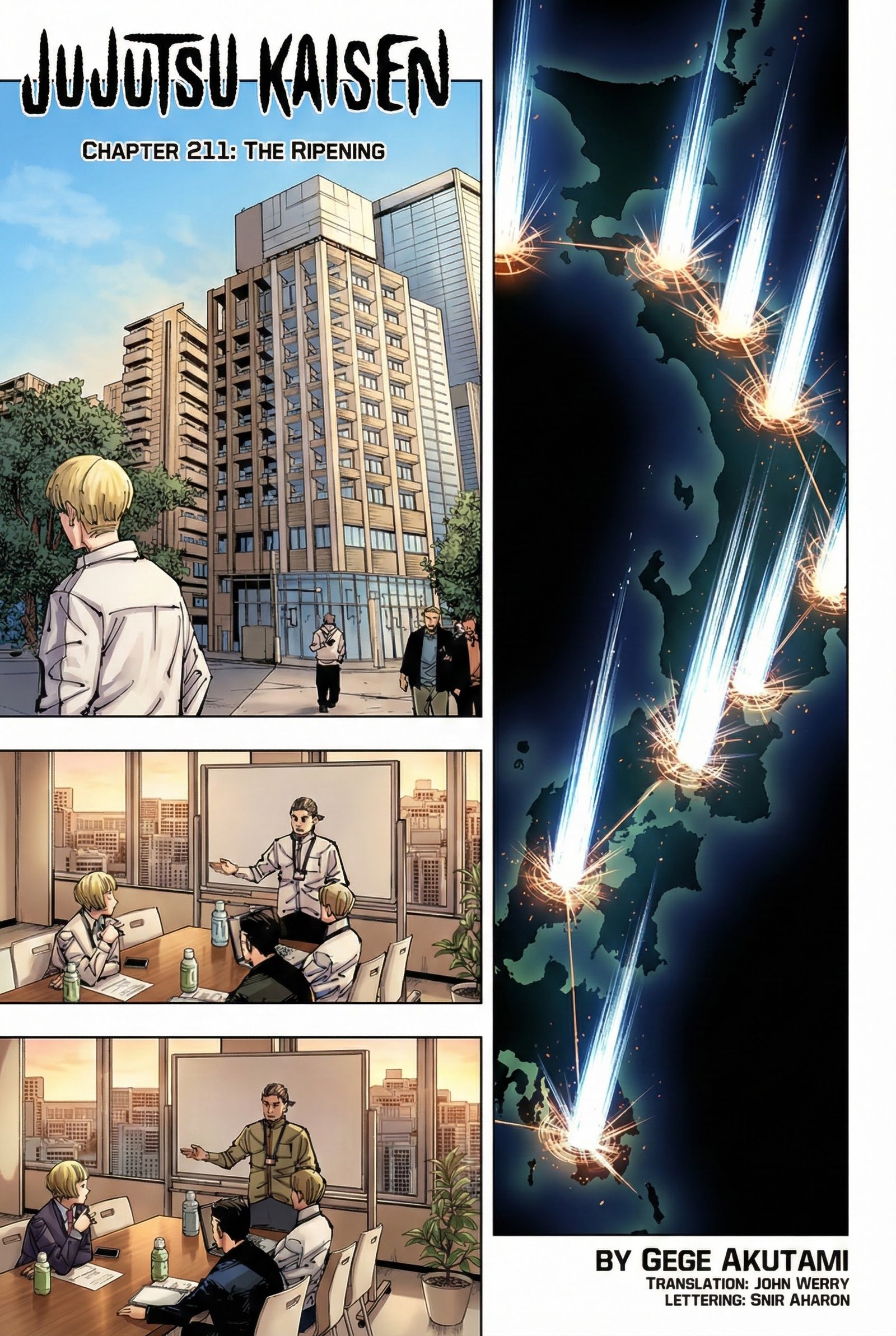 Jujutsu Kaisen Chapter 211 Page 1 - Colored Manga Panel