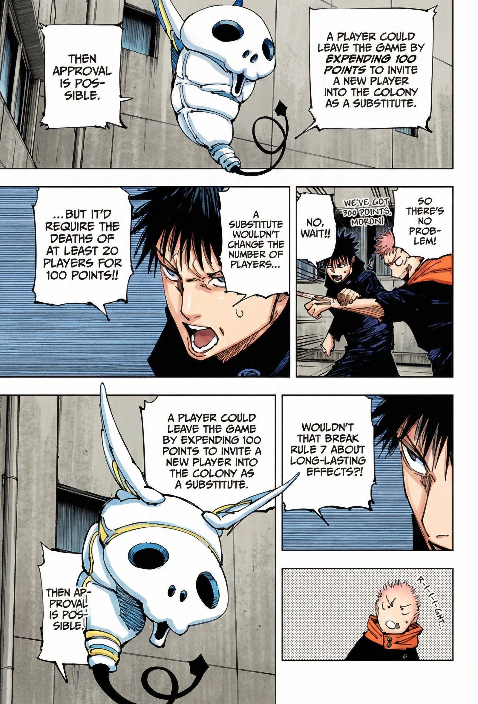 Jujutsu Kaisen Chapter 211 Page 11 - Colored Manga Panel