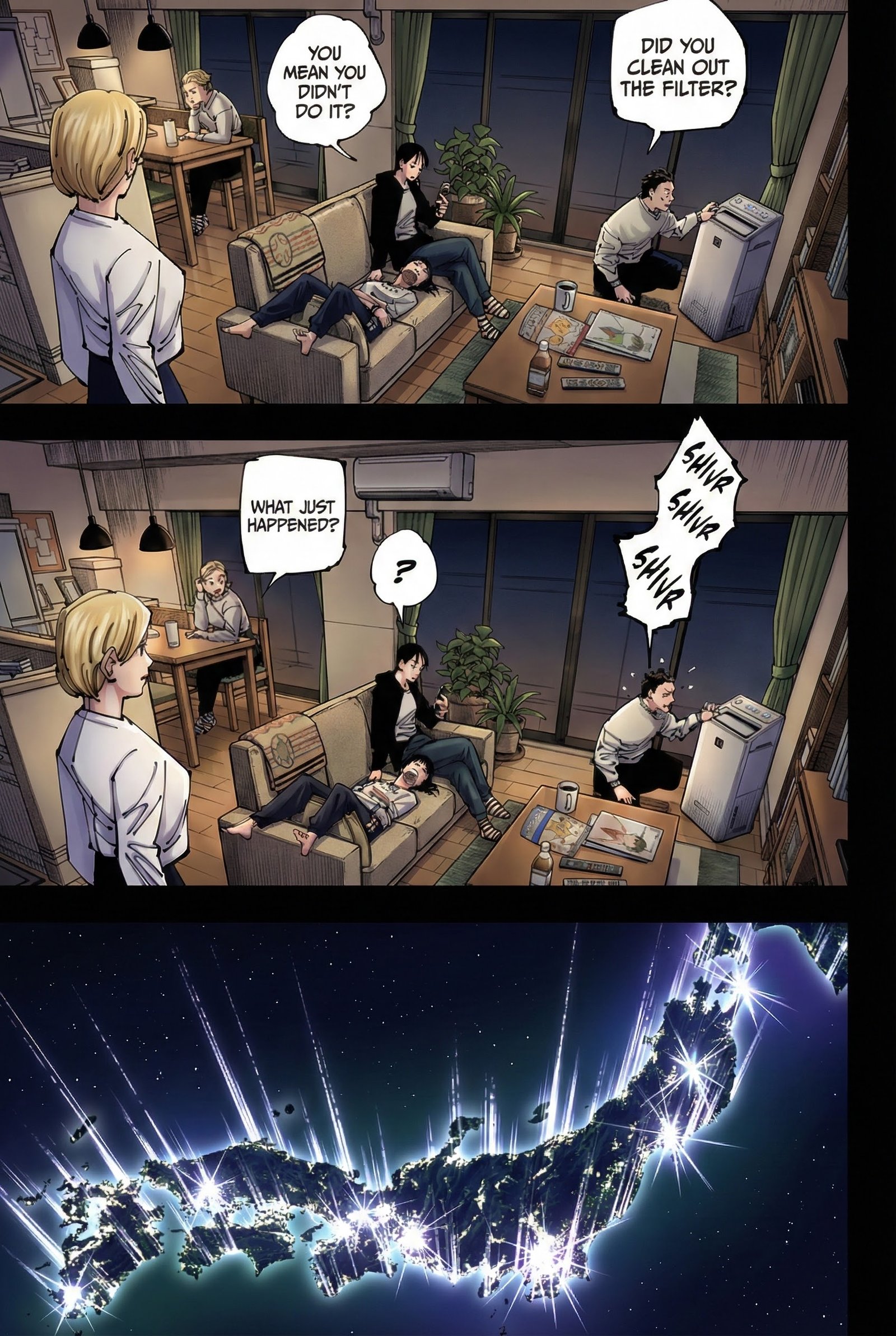 Jujutsu Kaisen Chapter 211 Page 3 - Colored Manga Panel