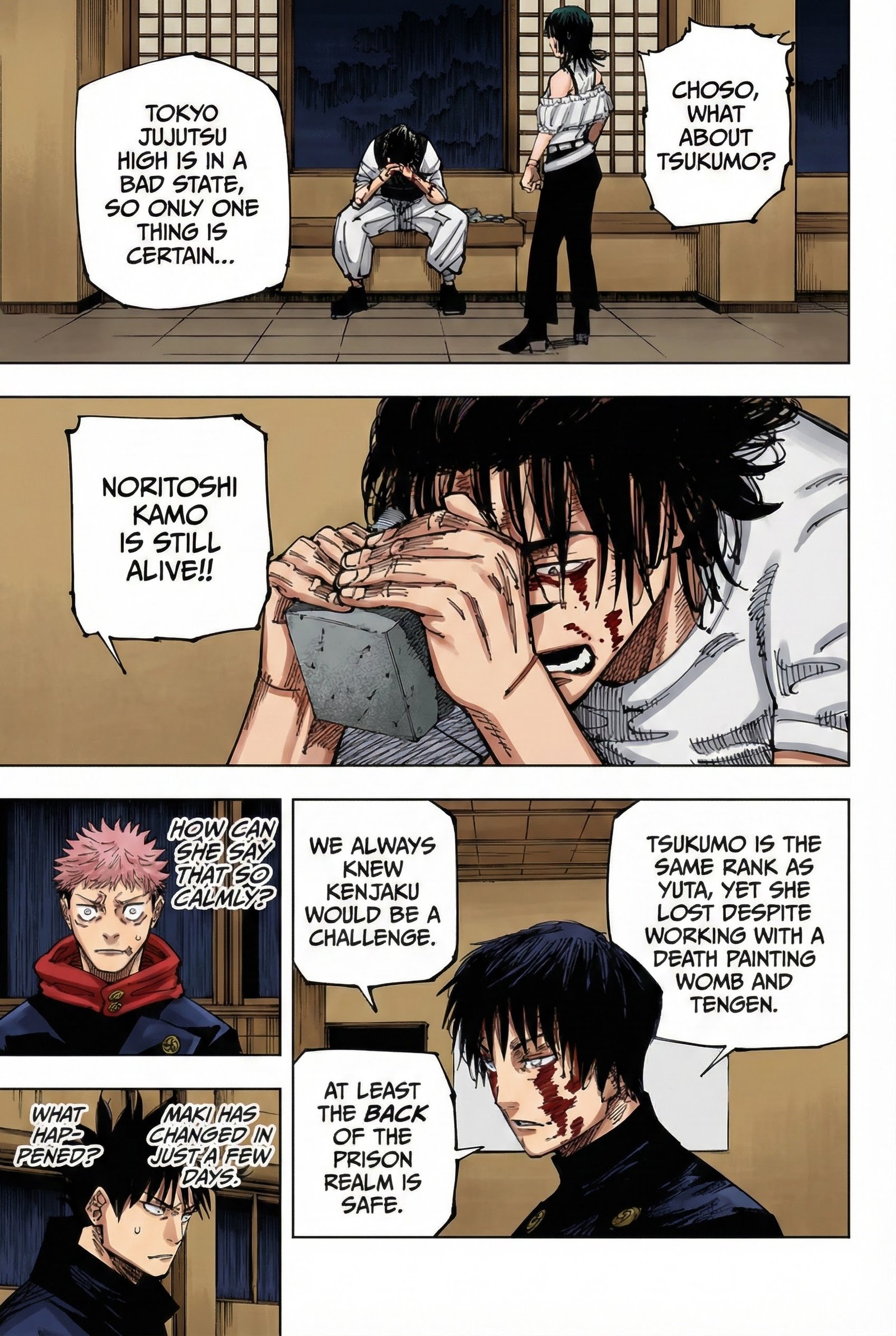 Jujutsu Kaisen Chapter 211 Page 5 - Colored Manga Panel
