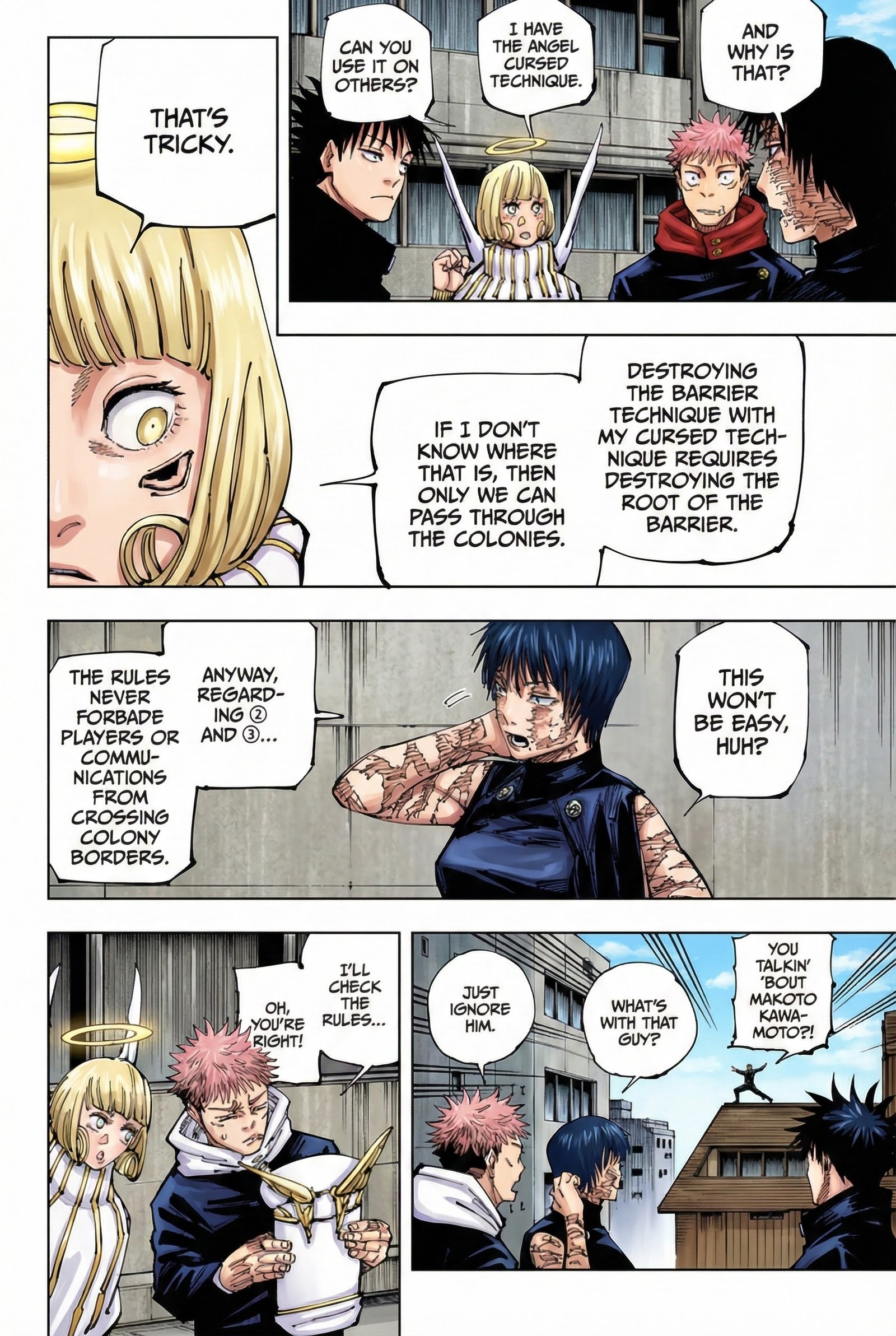 Jujutsu Kaisen Chapter 211 Page 8 - Colored Manga Panel