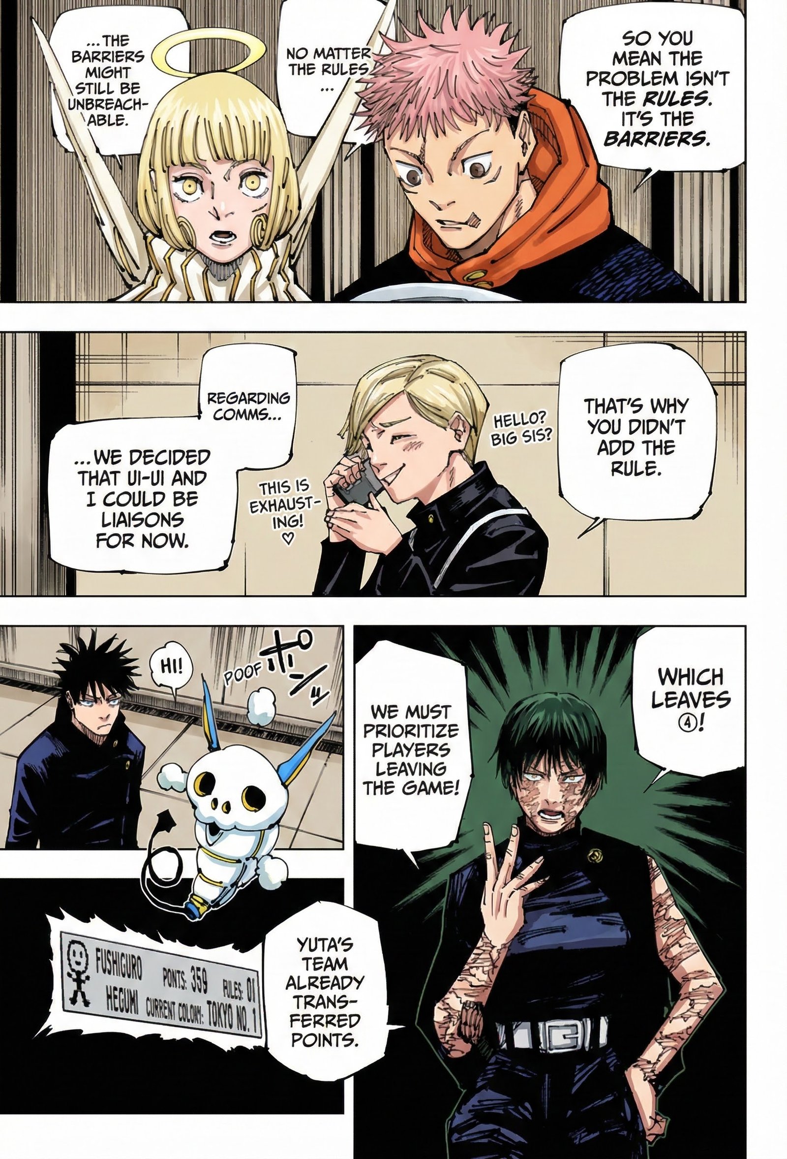 Jujutsu Kaisen Chapter 211 Page 9 - Colored Manga Panel