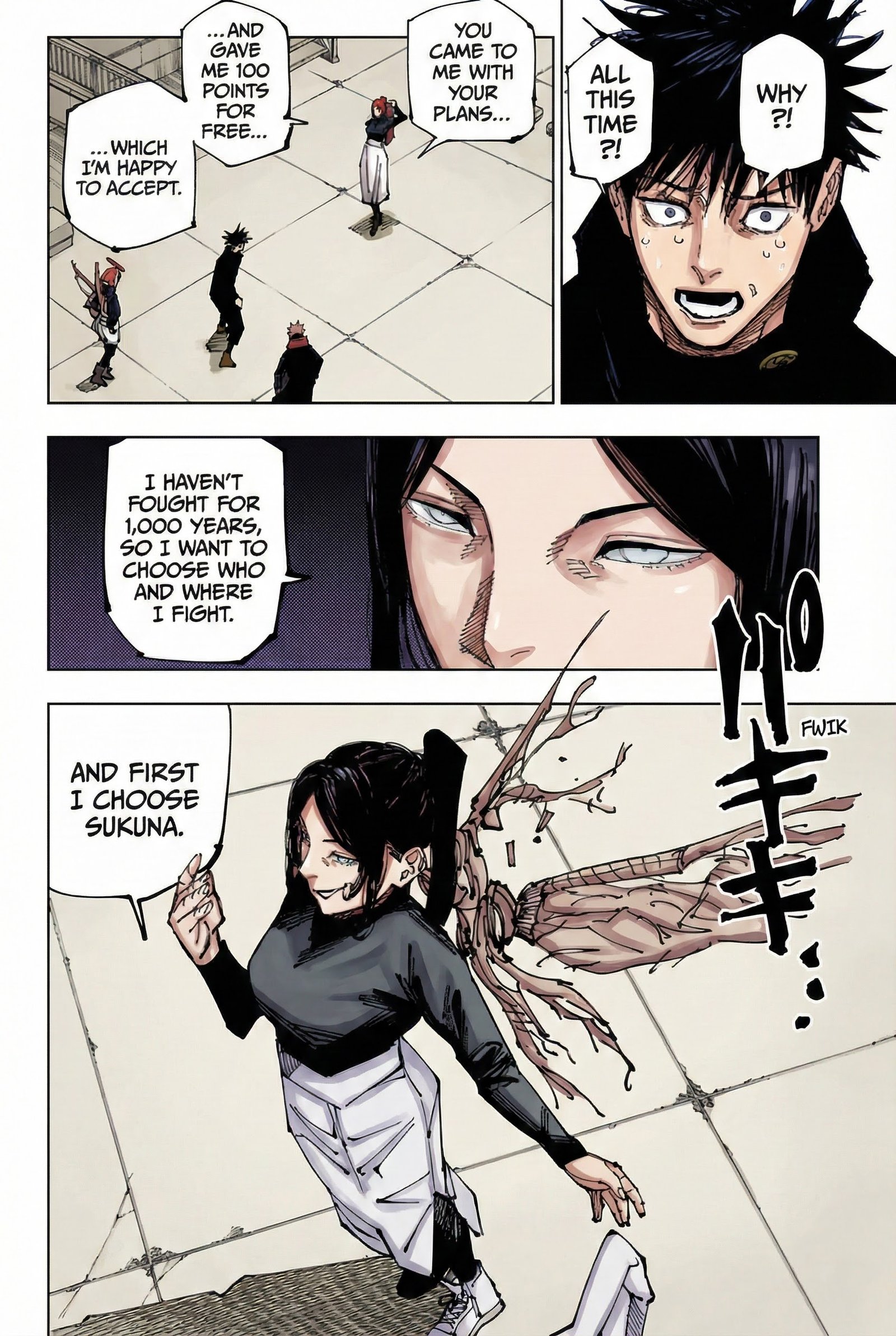 Jujutsu Kaisen Chapter 212 Page 12 - Colored Manga Panel