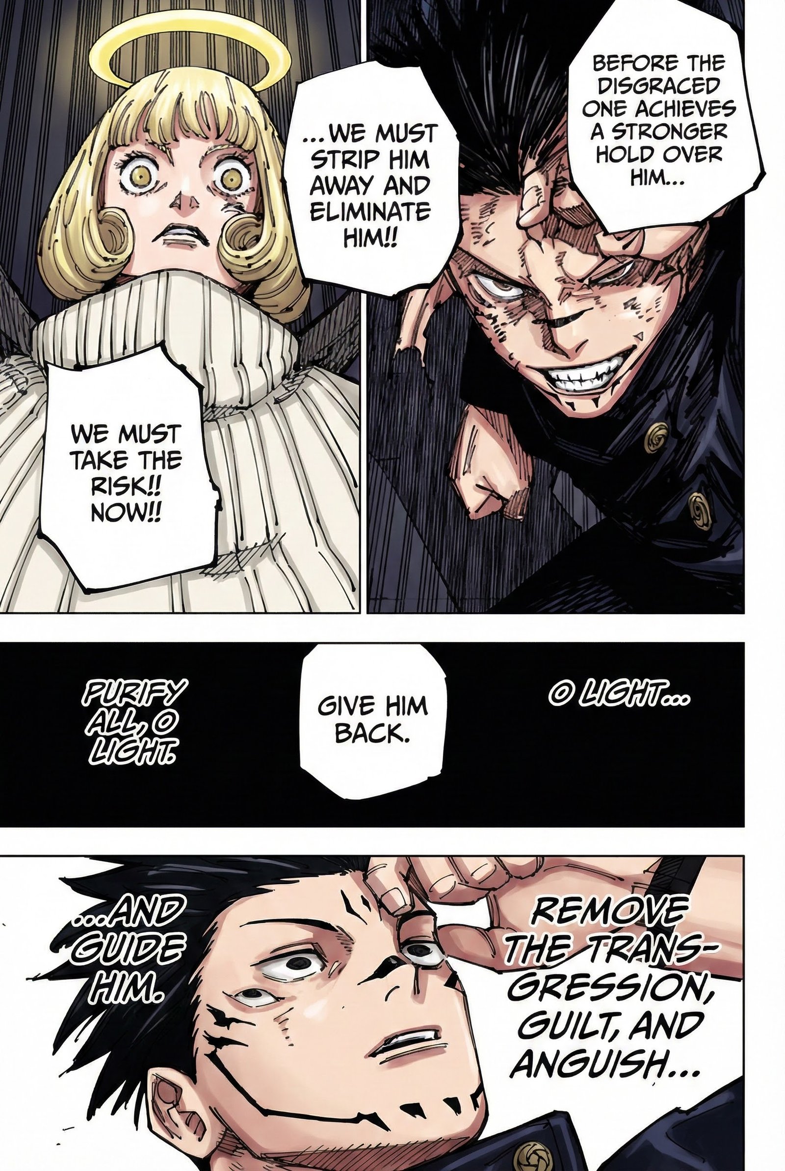 Jujutsu Kaisen Chapter 213 Page 13 - Colored Manga Panel