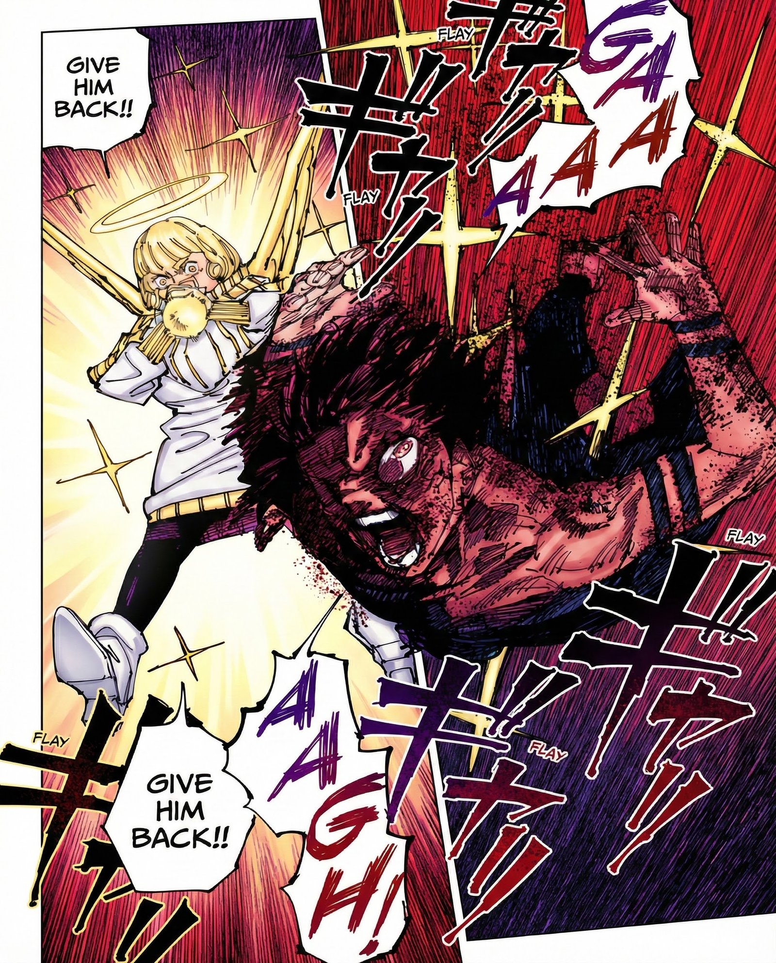 Jujutsu Kaisen Chapter 213 Page 16 - Colored Manga Panel