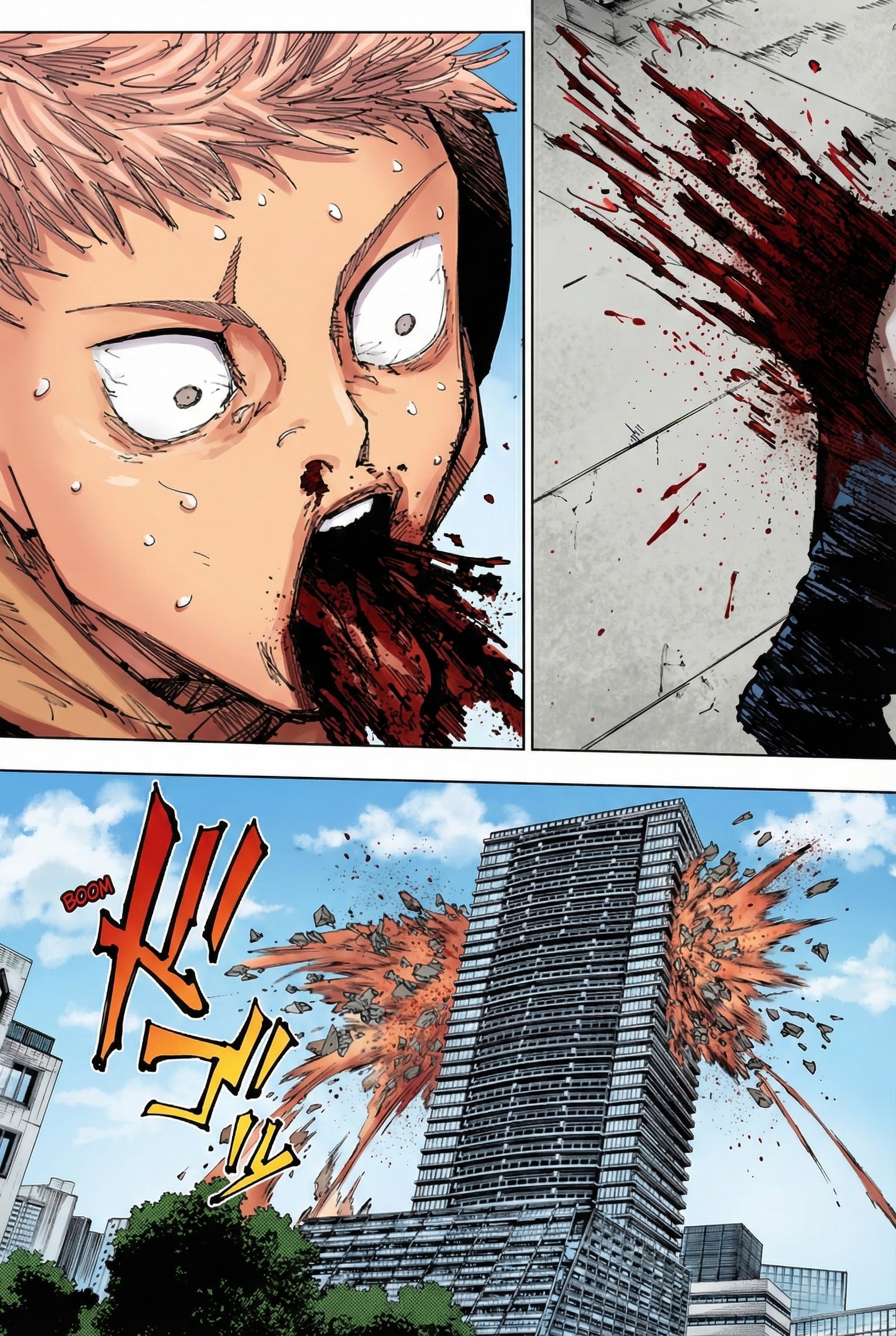 Jujutsu Kaisen Chapter 213 Page 4 - Colored Manga Panel