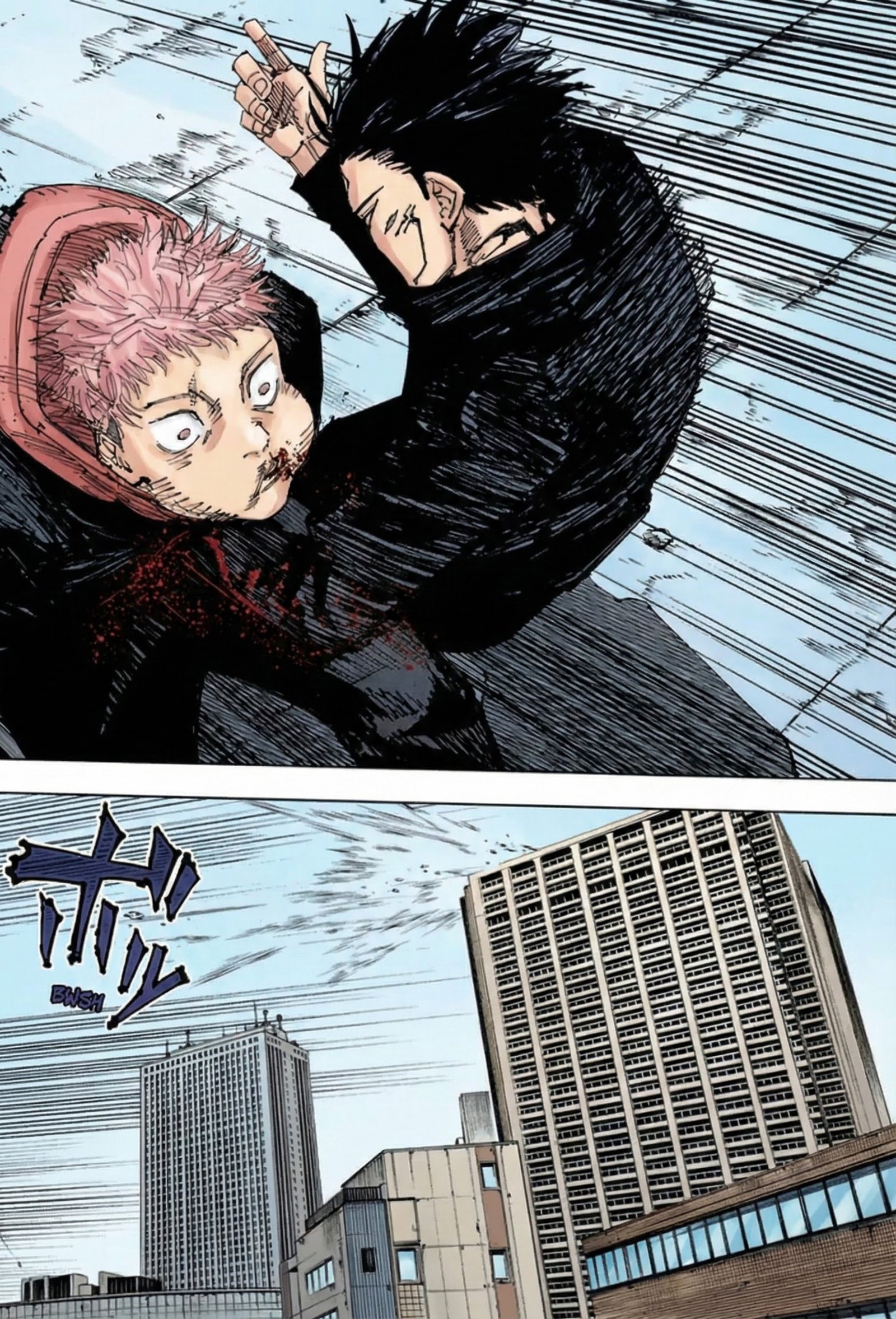 Jujutsu Kaisen Chapter 213 Page 5 - Colored Manga Panel