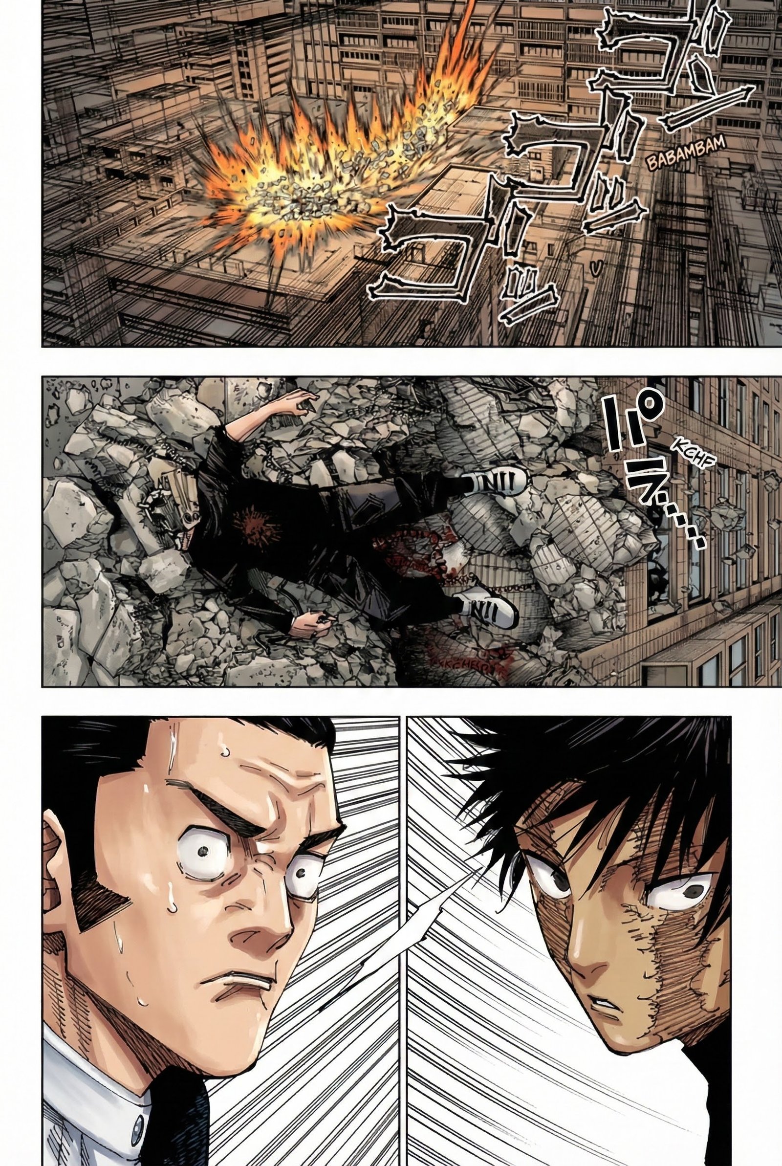 Jujutsu Kaisen Chapter 213 Page 6 - Colored Manga Panel