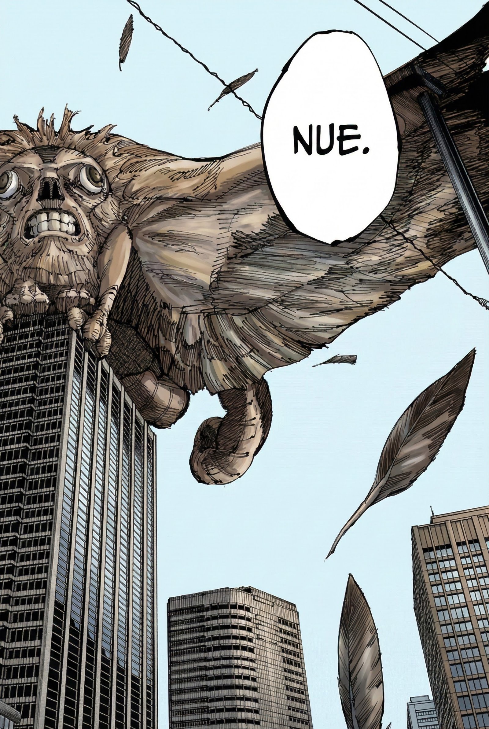 Jujutsu Kaisen Chapter 213 Page 9 - Colored Manga Panel