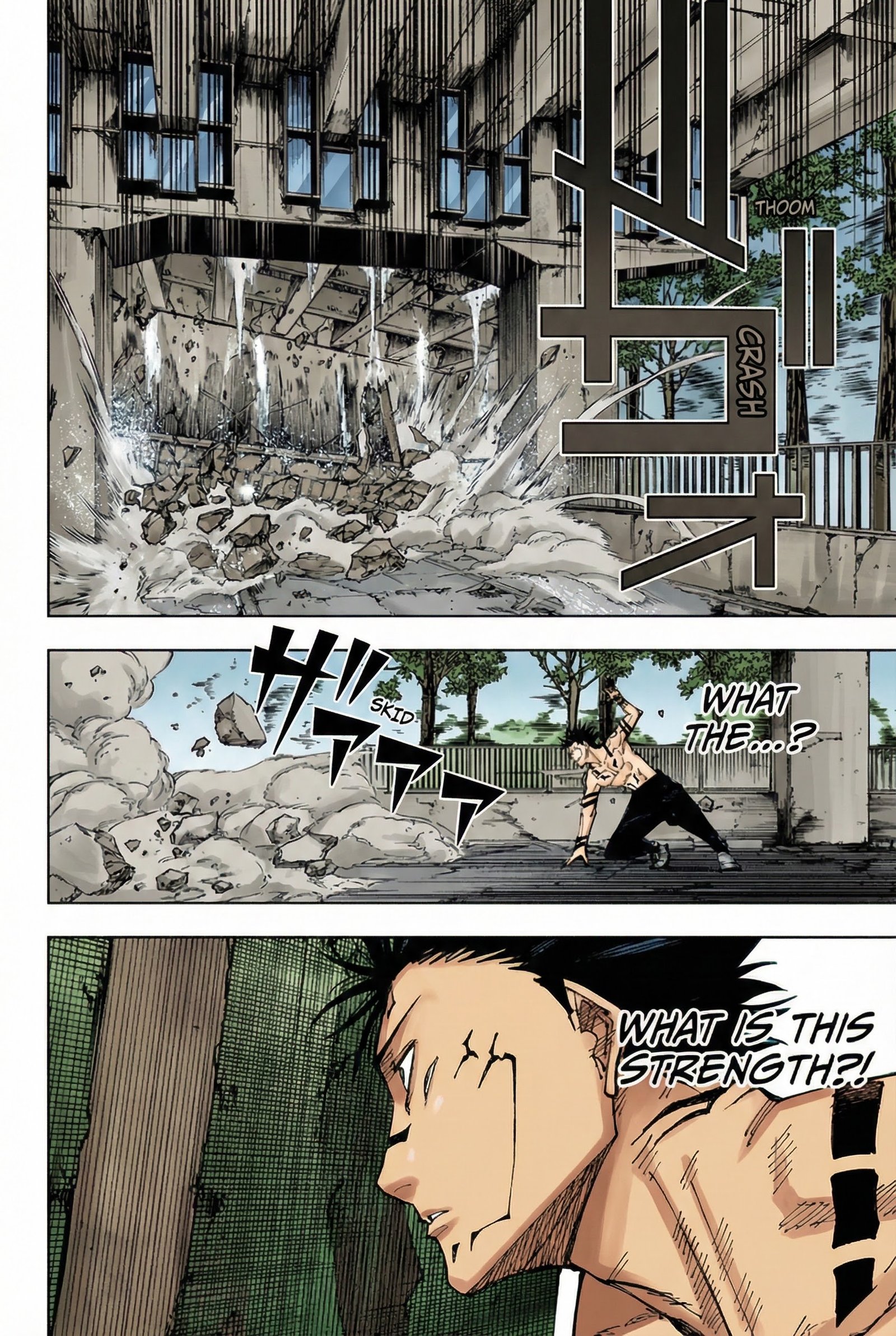 Jujutsu Kaisen Chapter 214 Page 8 - Colored Manga Panel