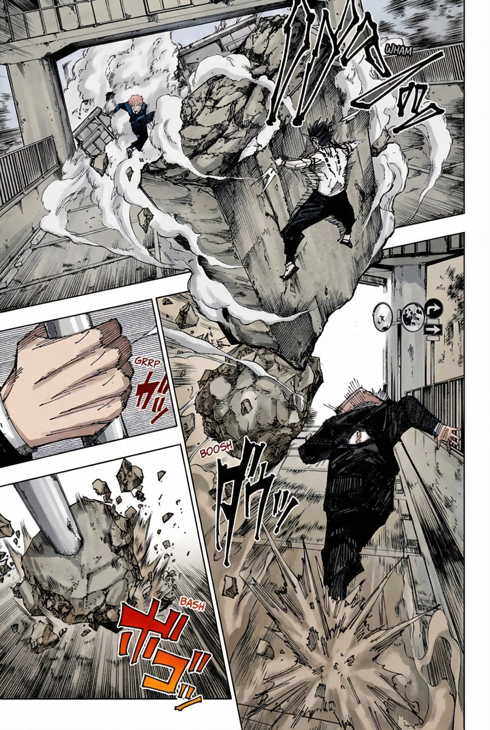 Jujutsu Kaisen Chapter 214 Page 9 - Colored Manga Panel