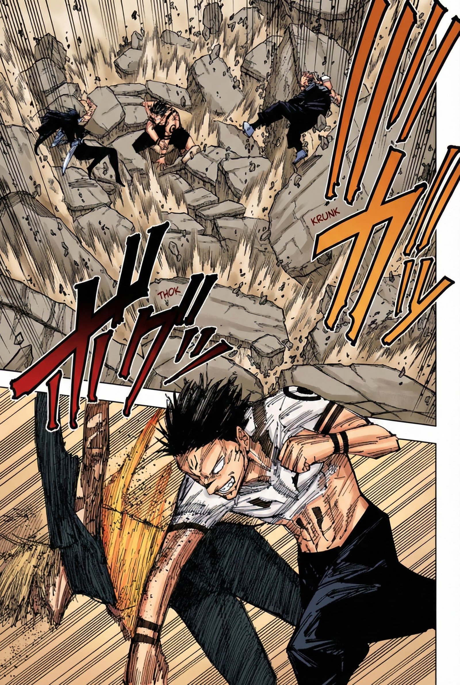 Jujutsu Kaisen Chapter 215 Page 13 - Colored Manga Panel