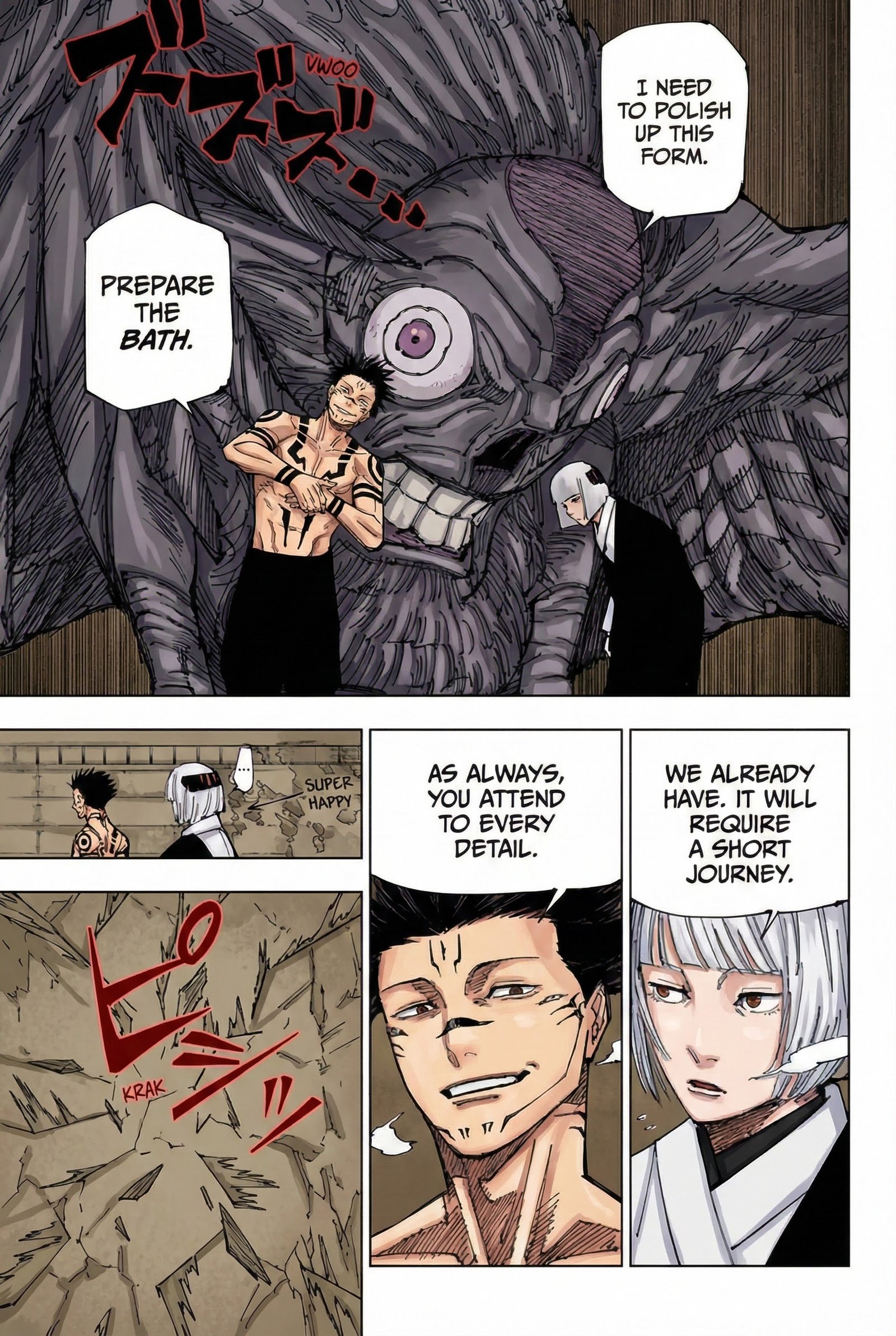 Jujutsu Kaisen Chapter 215 Page 17 - Colored Manga Panel