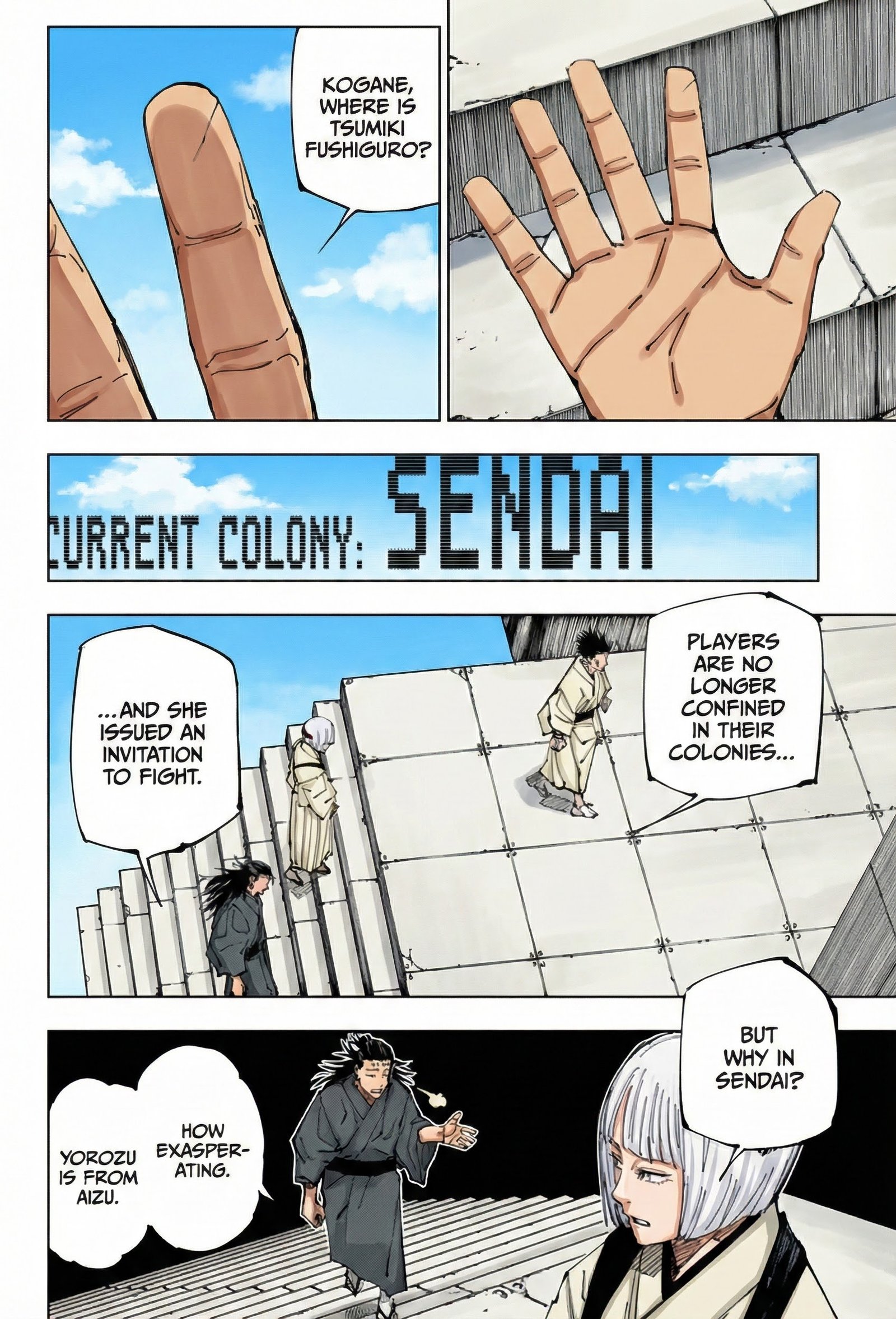 Jujutsu Kaisen Chapter 216 Page 9 - Colored Manga Panel